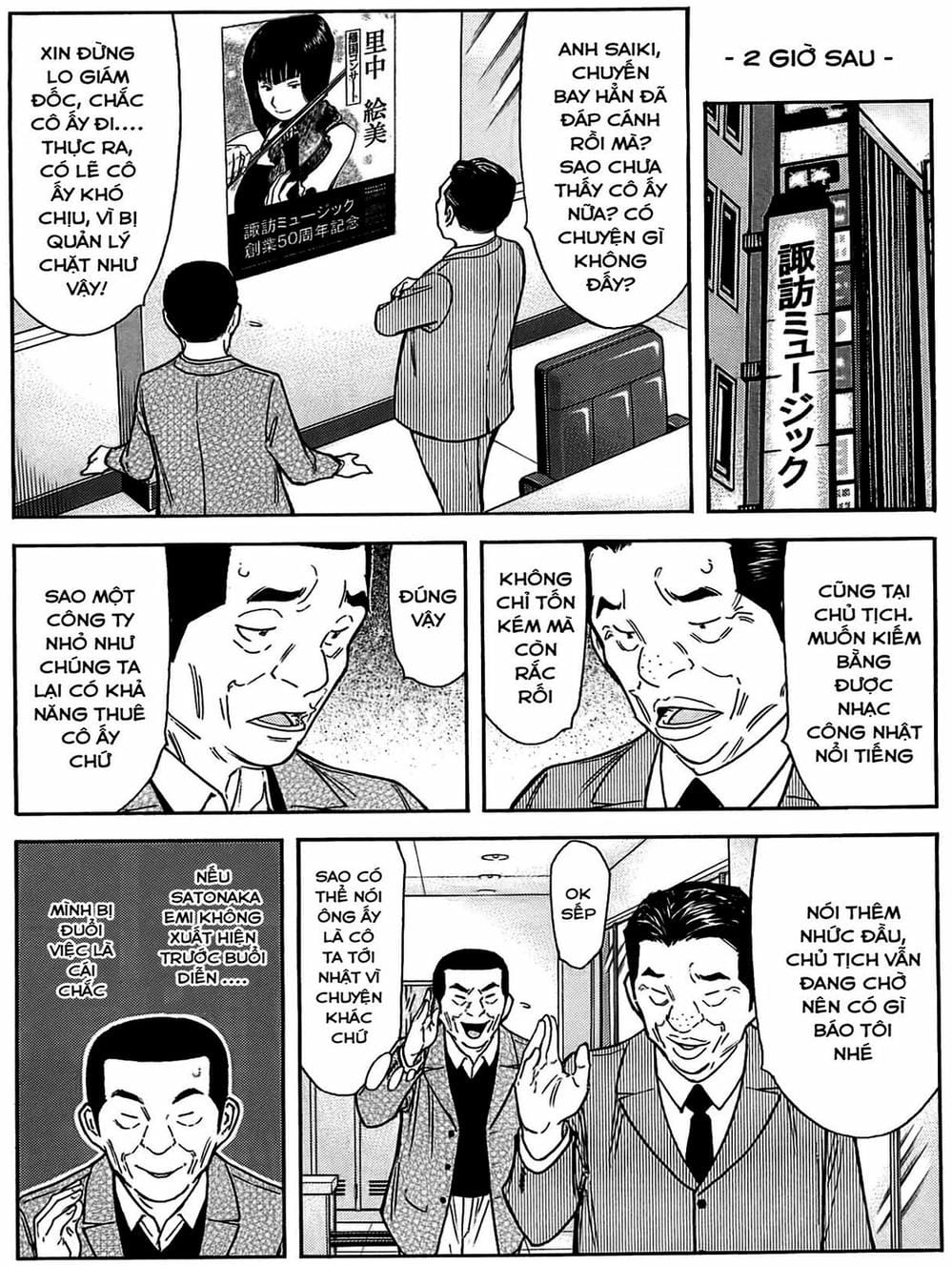 Truyện Tranh Bartender - Người Pha Chế Rượu trang 3