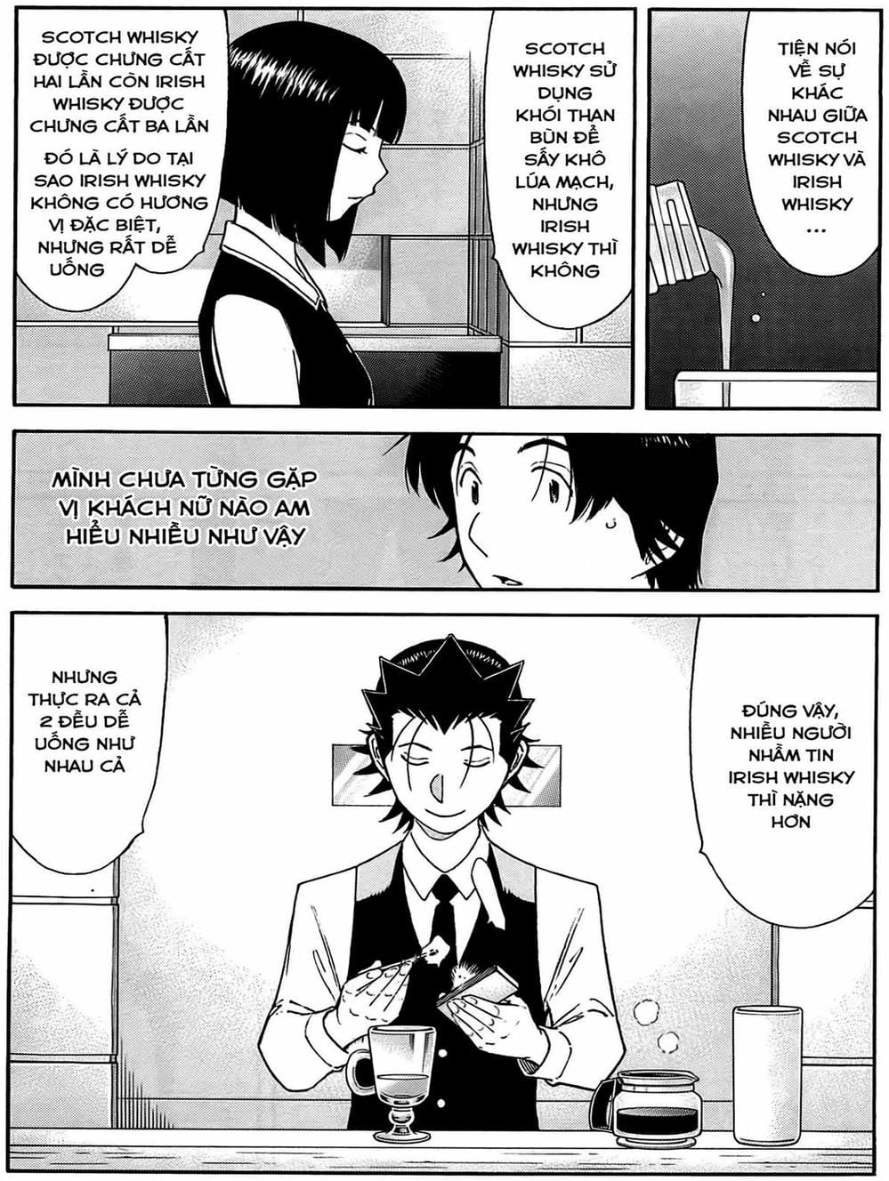 Truyện Tranh Bartender - Người Pha Chế Rượu trang 3