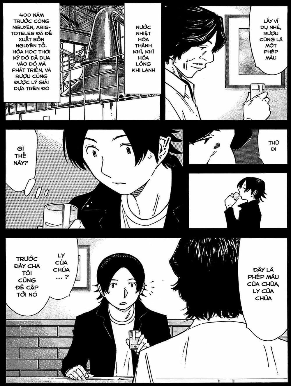 Truyện Tranh Bartender - Người Pha Chế Rượu trang 3