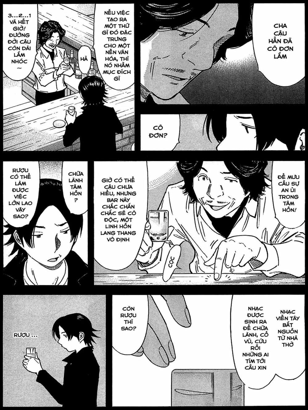 Truyện Tranh Bartender - Người Pha Chế Rượu trang 3