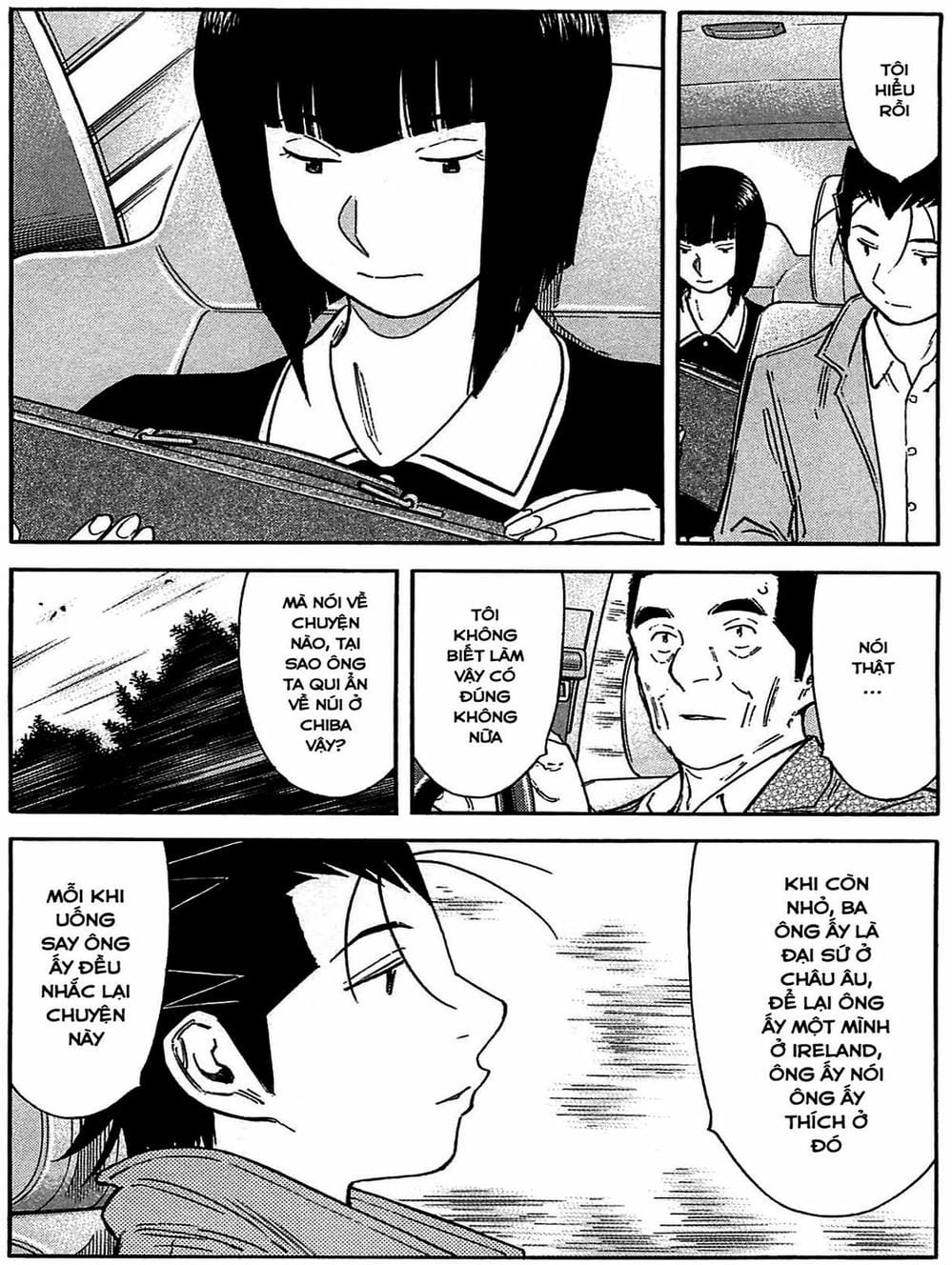 Truyện Tranh Bartender - Người Pha Chế Rượu trang 3