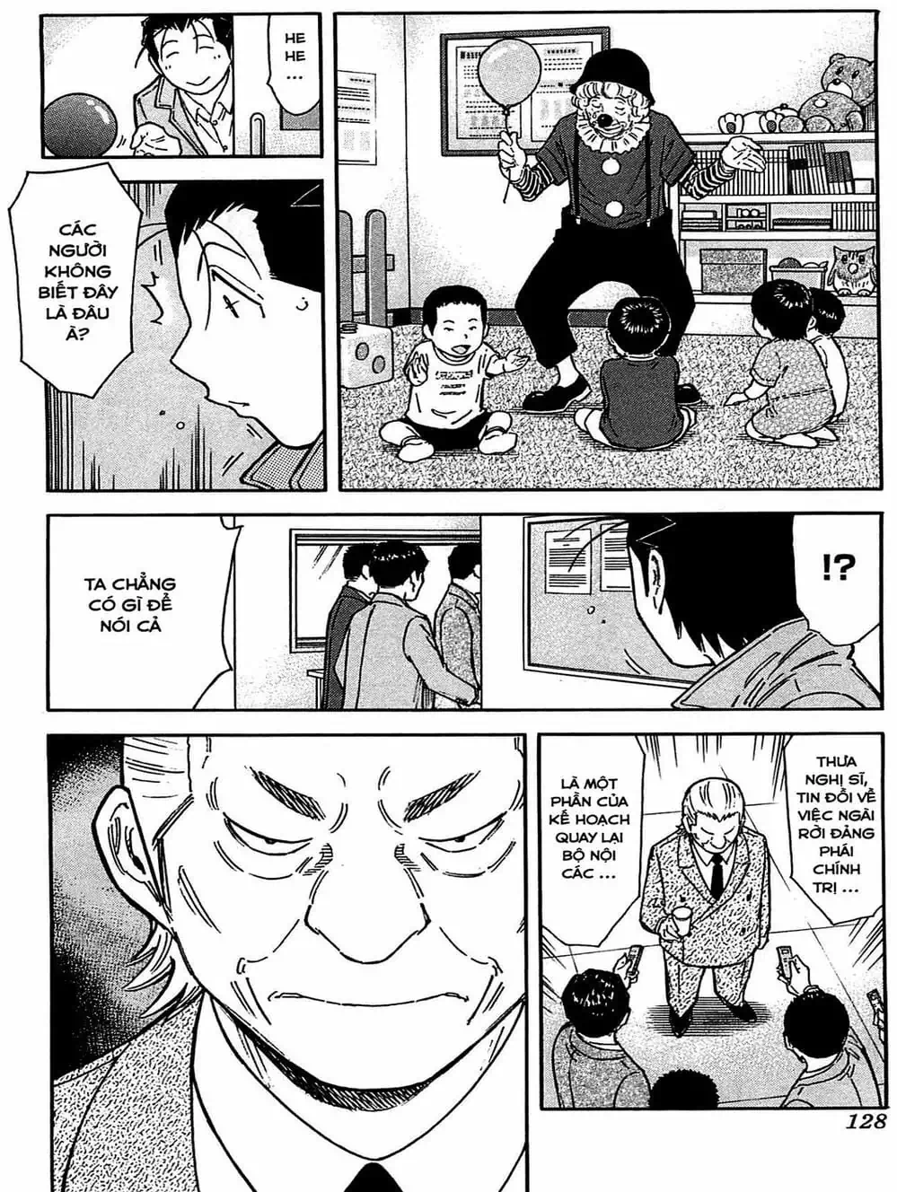 Truyện Tranh Bartender - Người Pha Chế Rượu trang 3