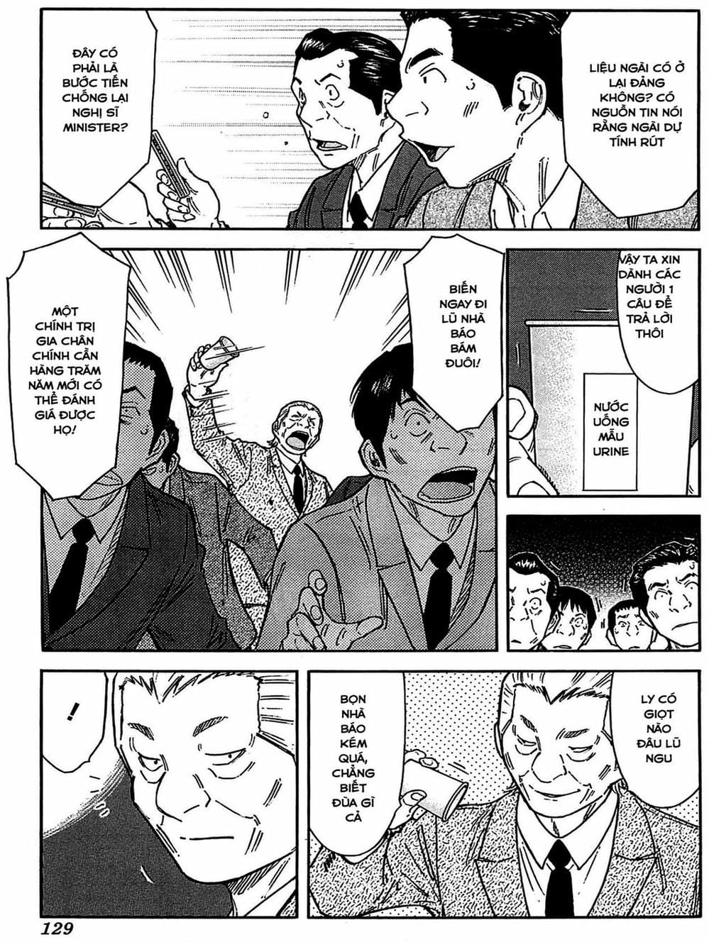 Truyện Tranh Bartender - Người Pha Chế Rượu trang 3