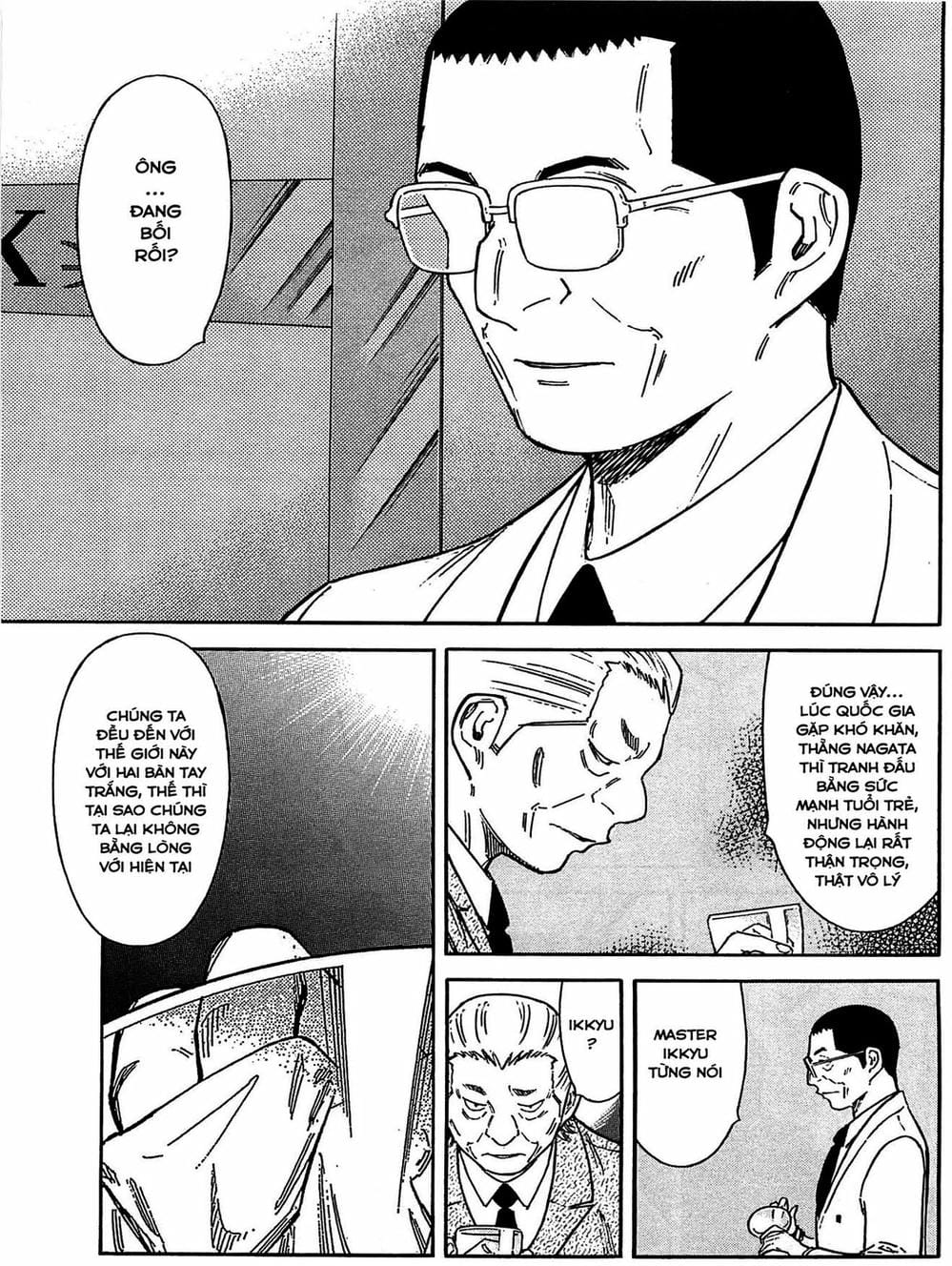 Truyện Tranh Bartender - Người Pha Chế Rượu trang 3