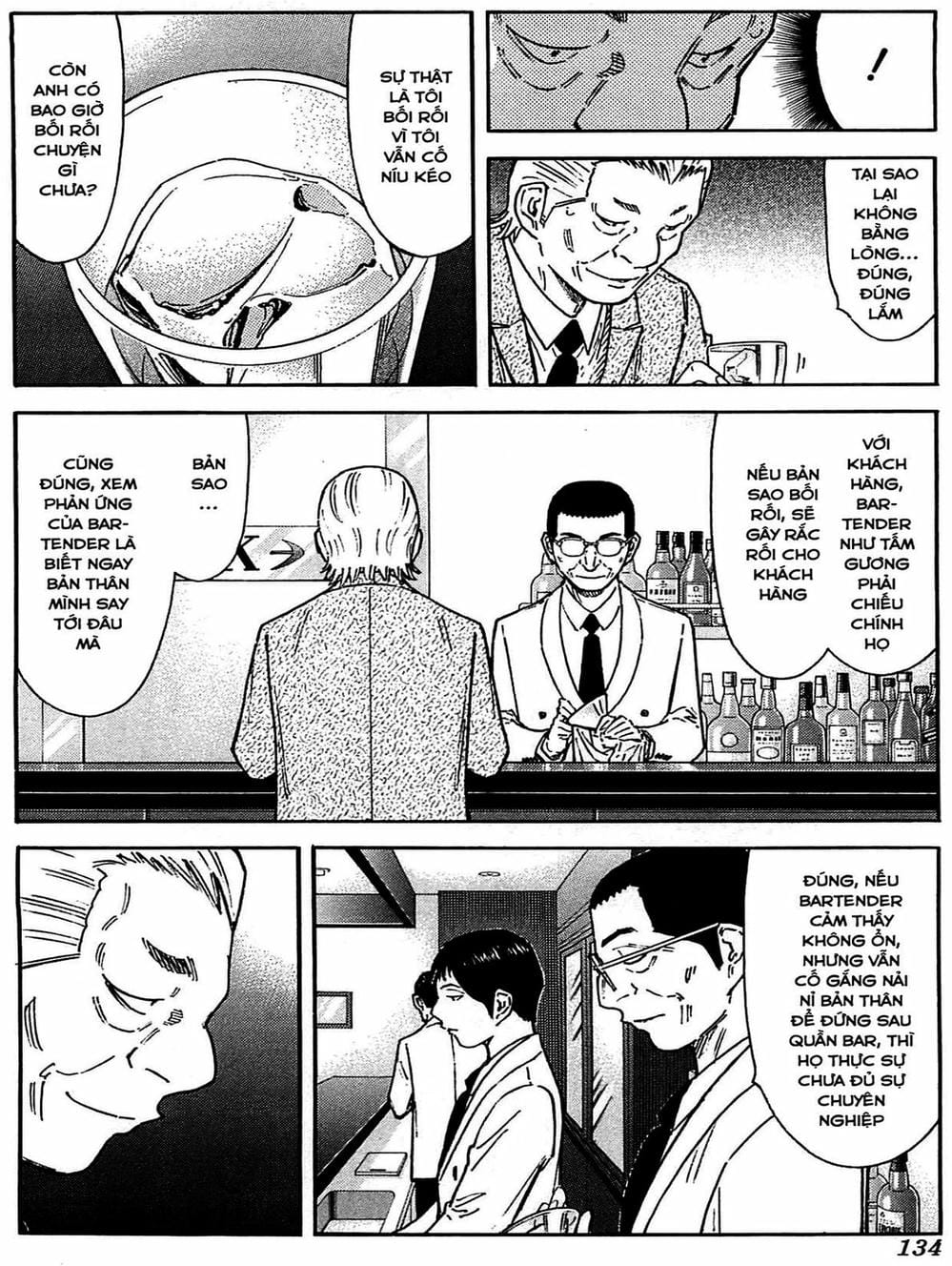 Truyện Tranh Bartender - Người Pha Chế Rượu trang 3