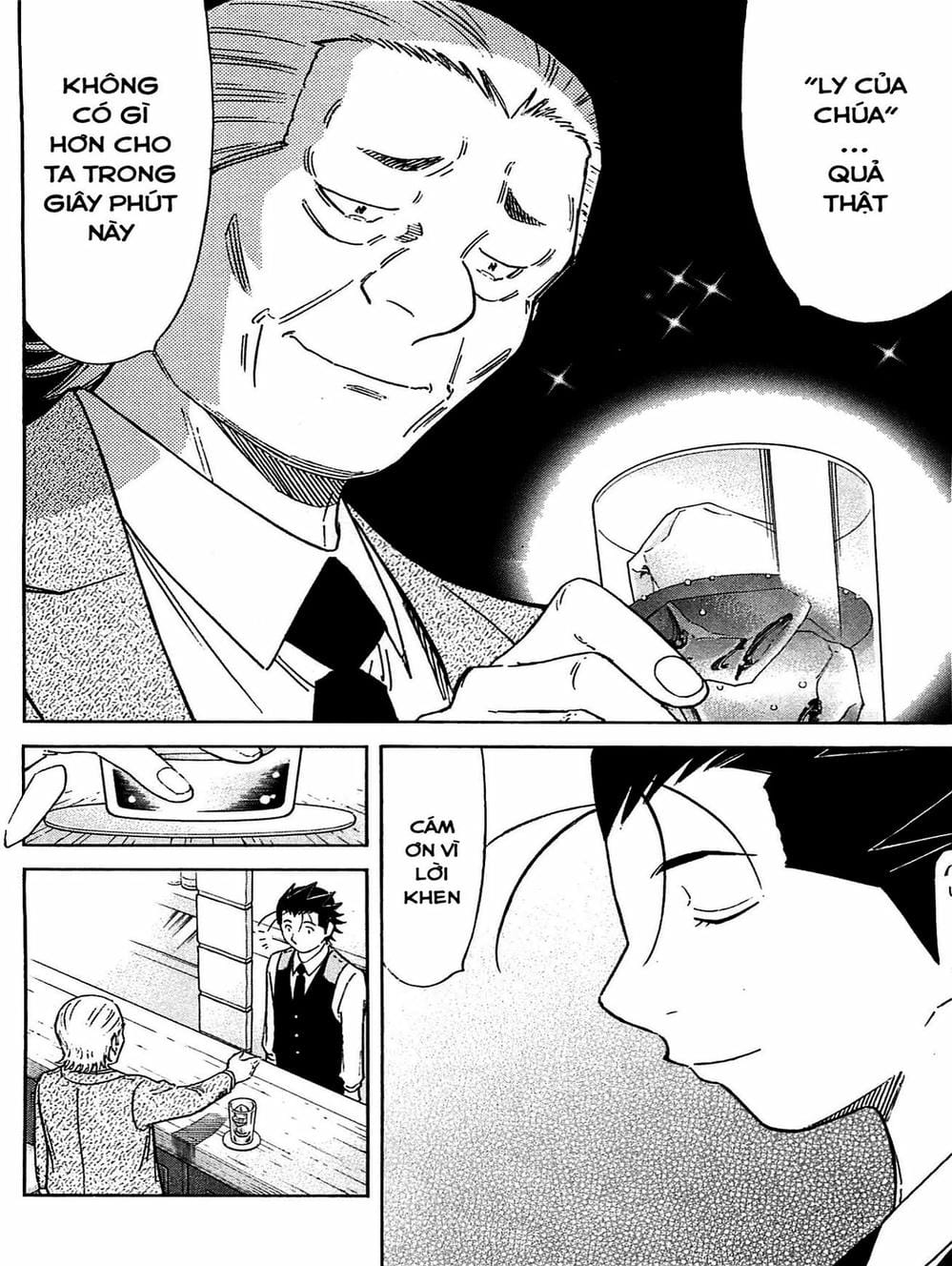 Truyện Tranh Bartender - Người Pha Chế Rượu trang 3