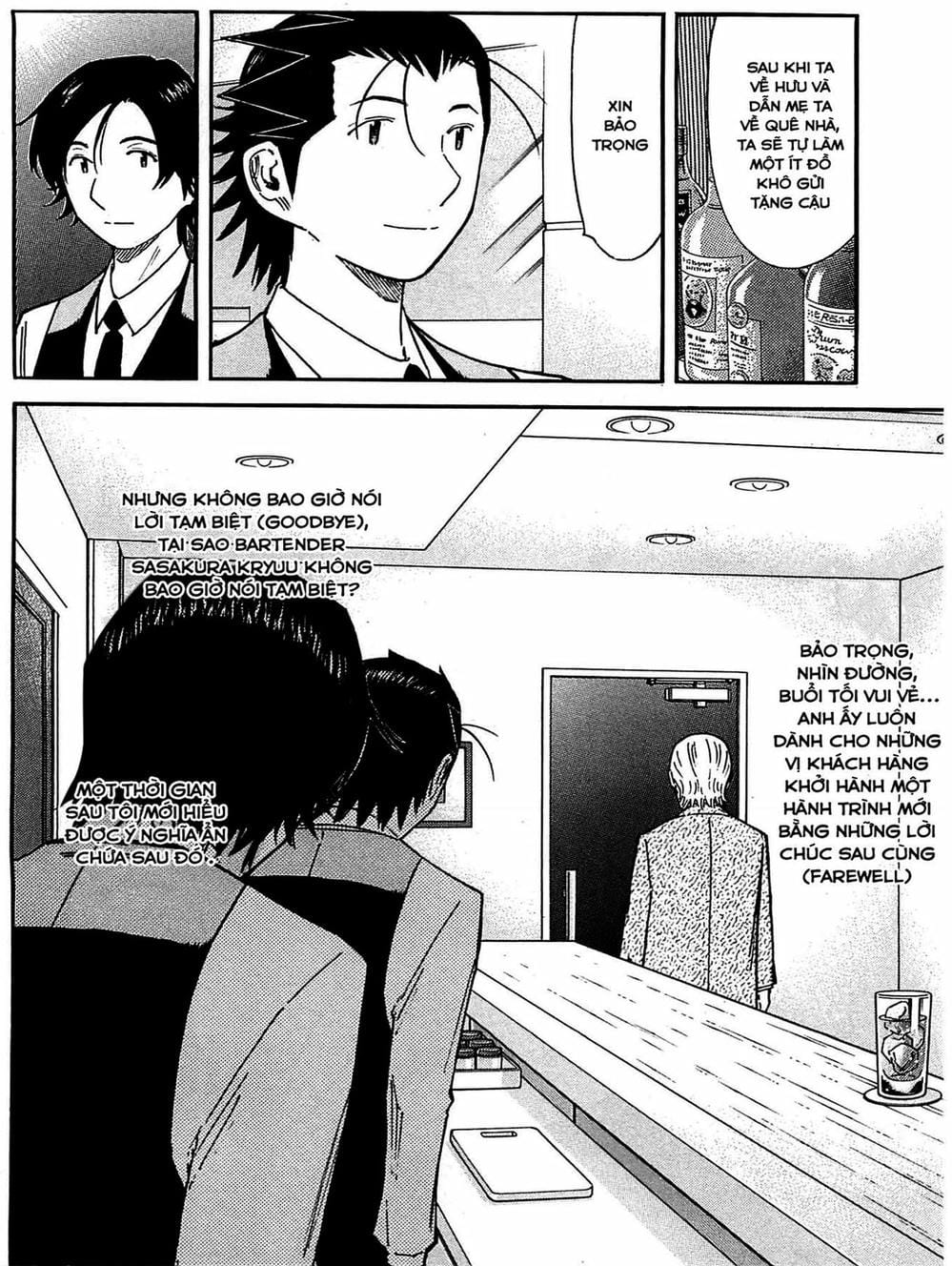 Truyện Tranh Bartender - Người Pha Chế Rượu trang 3