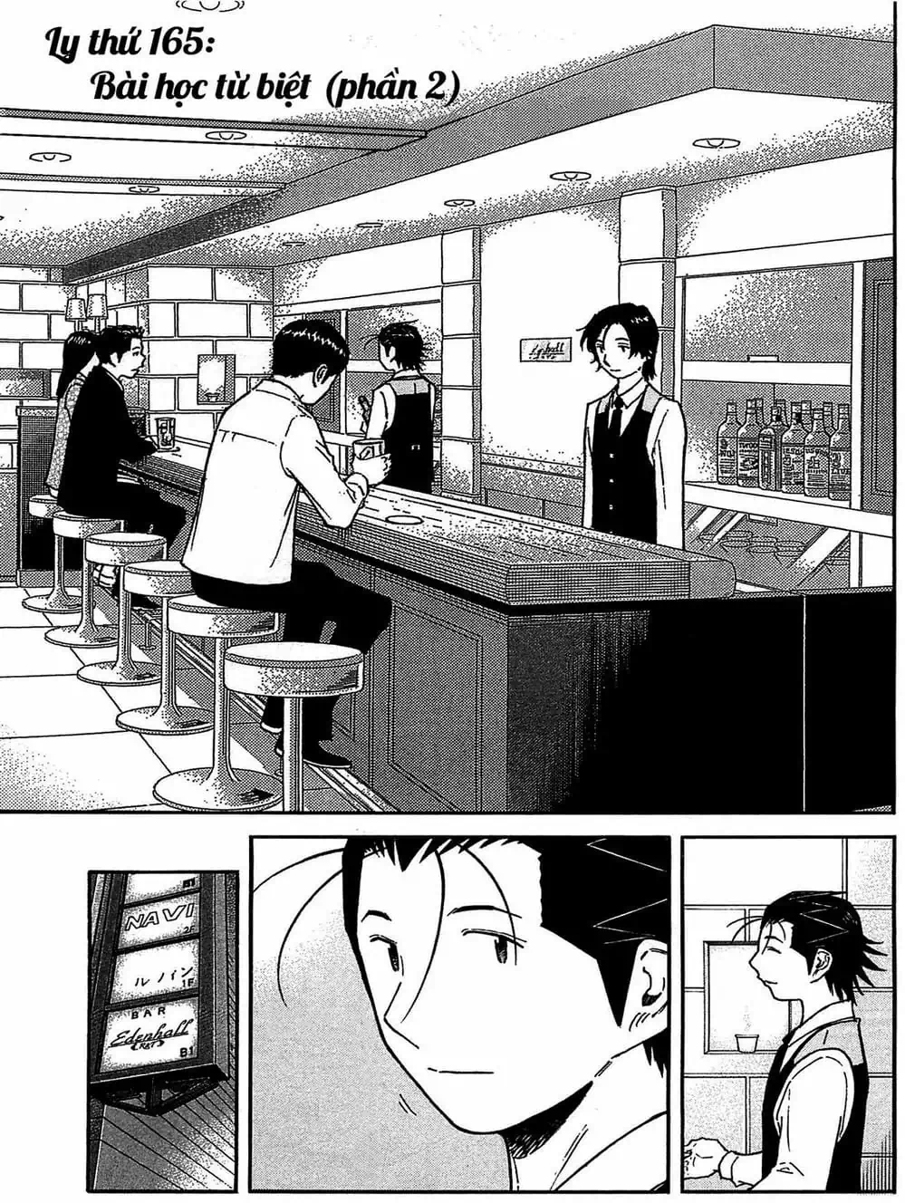 Truyện Tranh Bartender - Người Pha Chế Rượu trang 3