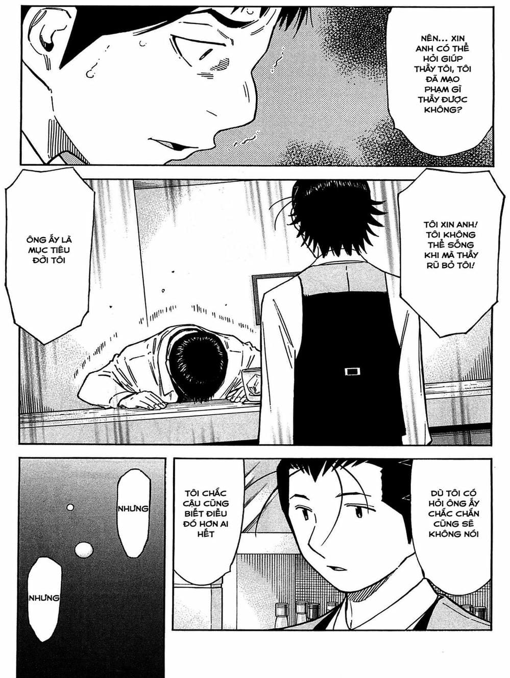 Truyện Tranh Bartender - Người Pha Chế Rượu trang 3