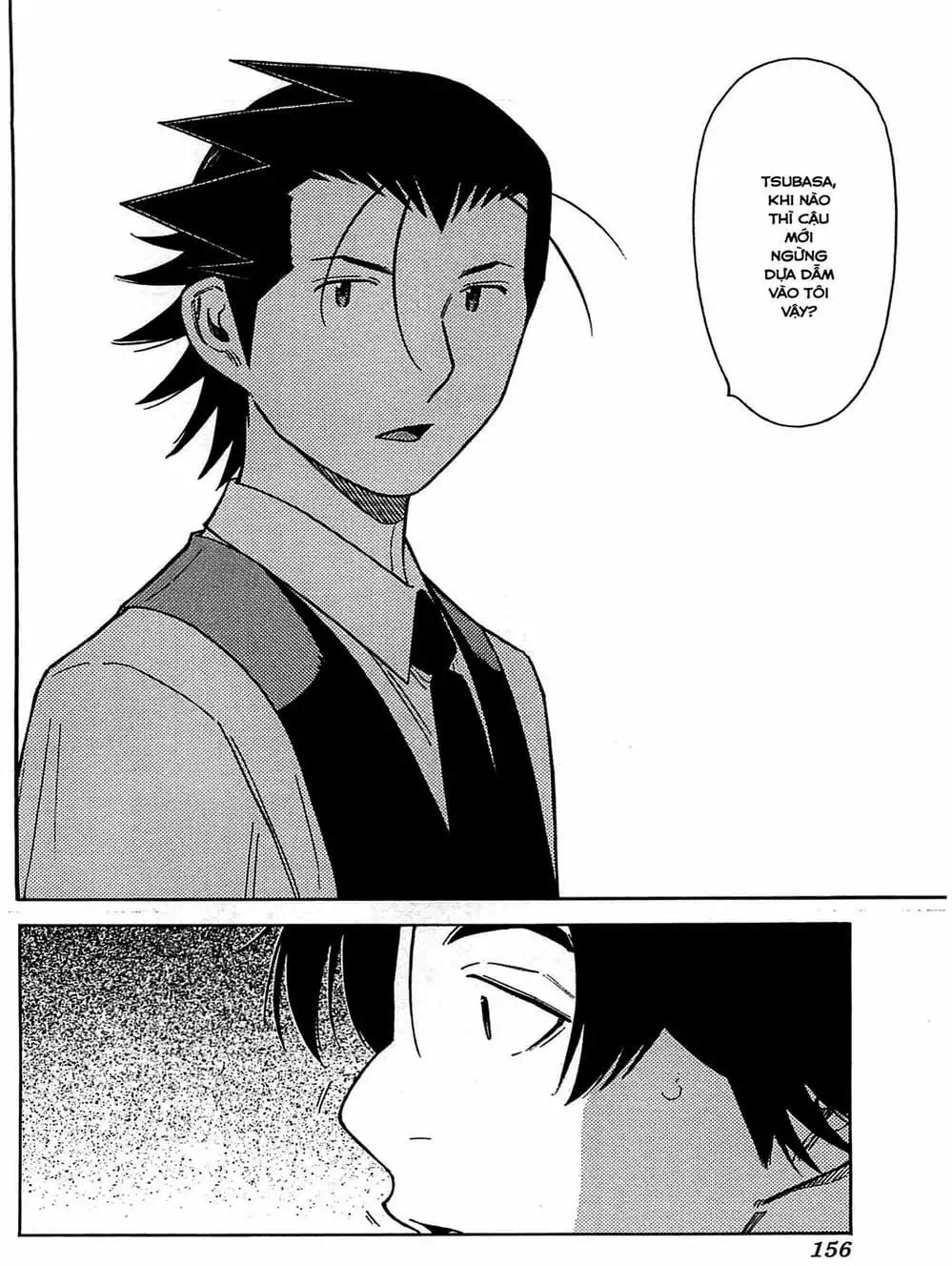 Truyện Tranh Bartender - Người Pha Chế Rượu trang 3