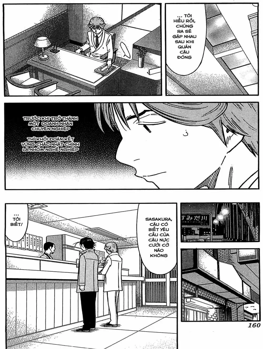 Truyện Tranh Bartender - Người Pha Chế Rượu trang 3