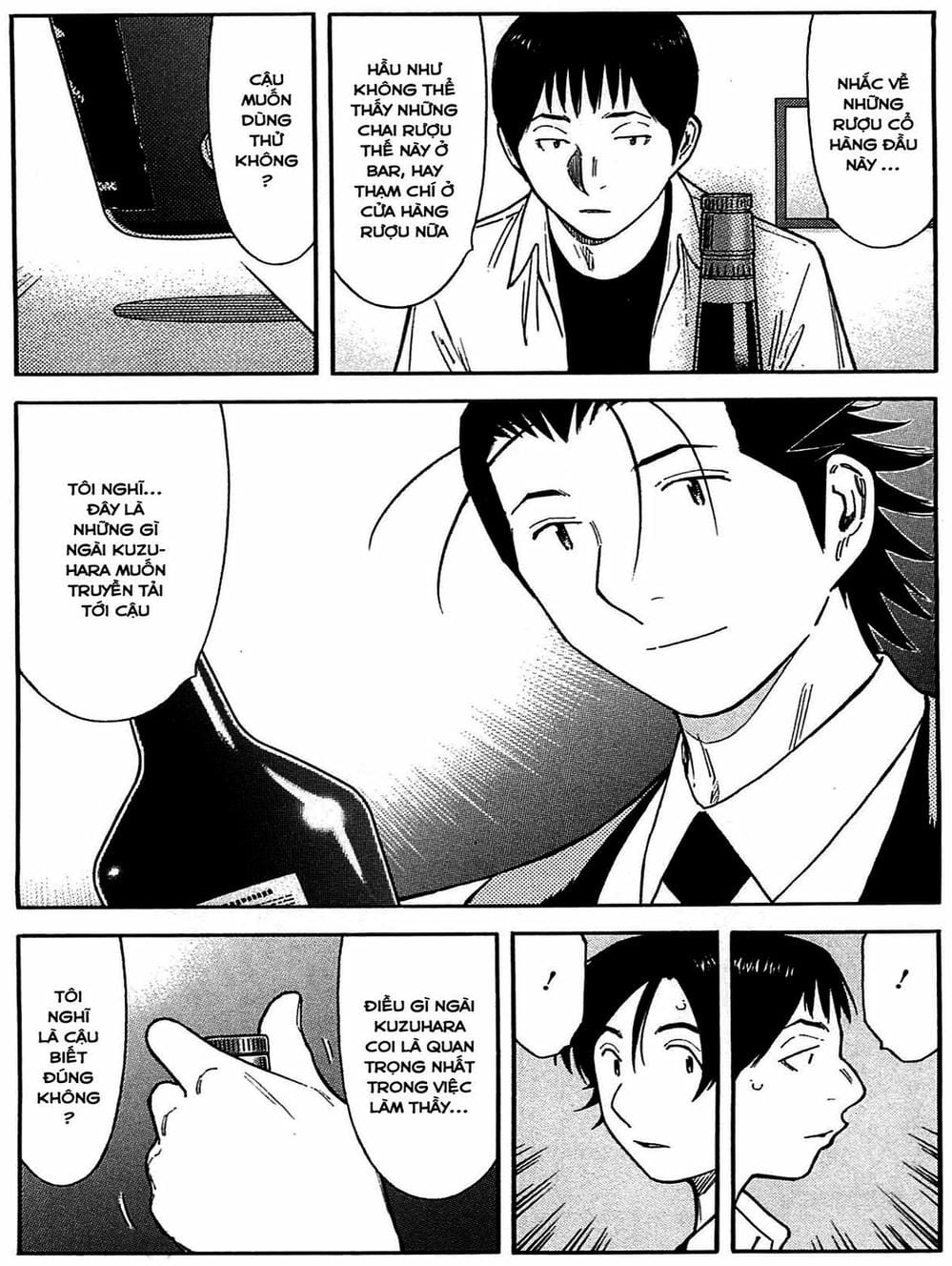 Truyện Tranh Bartender - Người Pha Chế Rượu trang 3