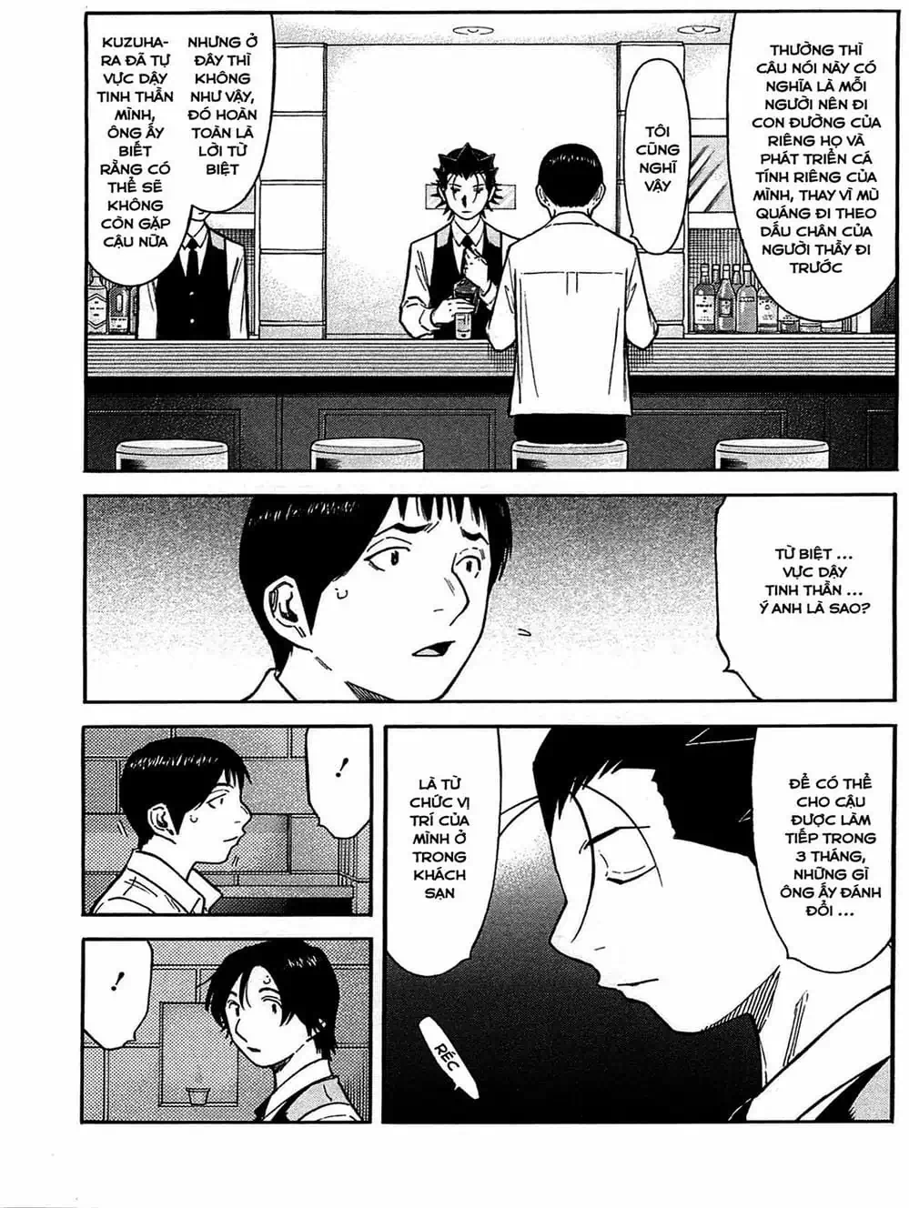 Truyện Tranh Bartender - Người Pha Chế Rượu trang 3