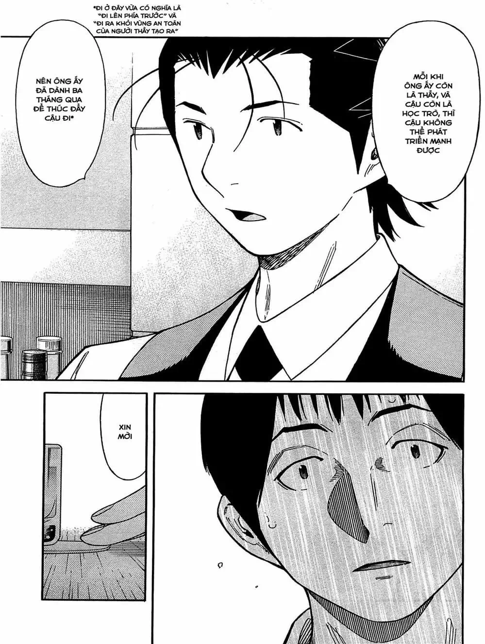 Truyện Tranh Bartender - Người Pha Chế Rượu trang 3