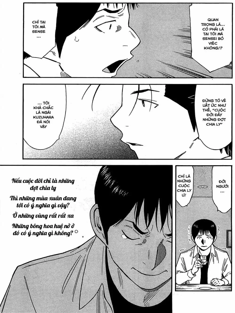 Truyện Tranh Bartender - Người Pha Chế Rượu trang 3