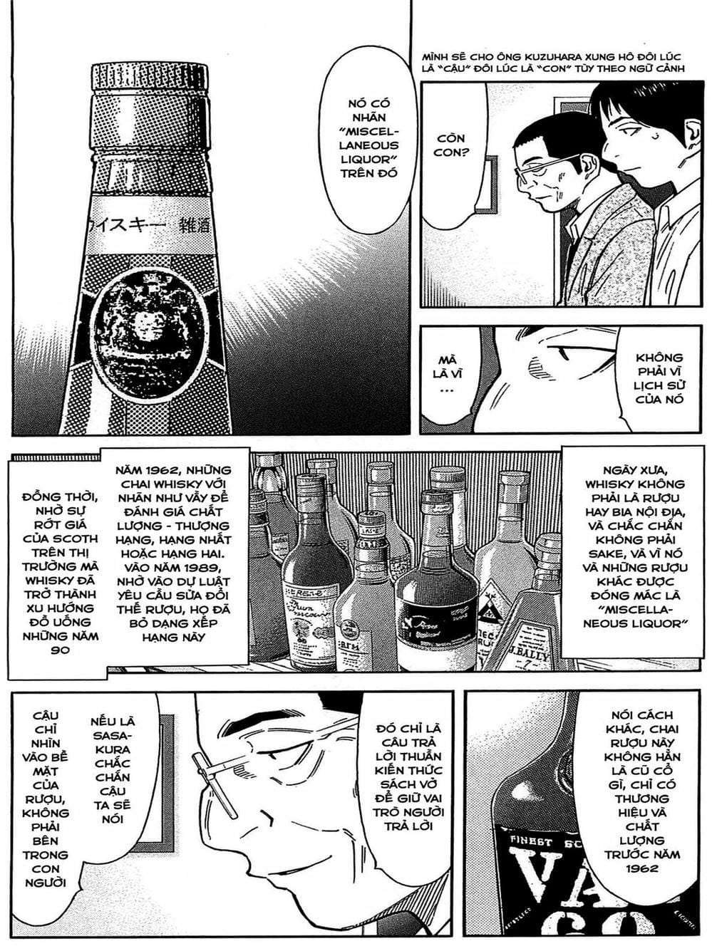 Truyện Tranh Bartender - Người Pha Chế Rượu trang 3