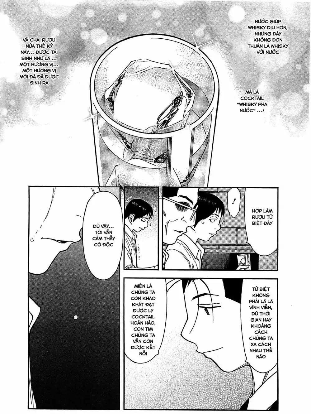 Truyện Tranh Bartender - Người Pha Chế Rượu trang 3