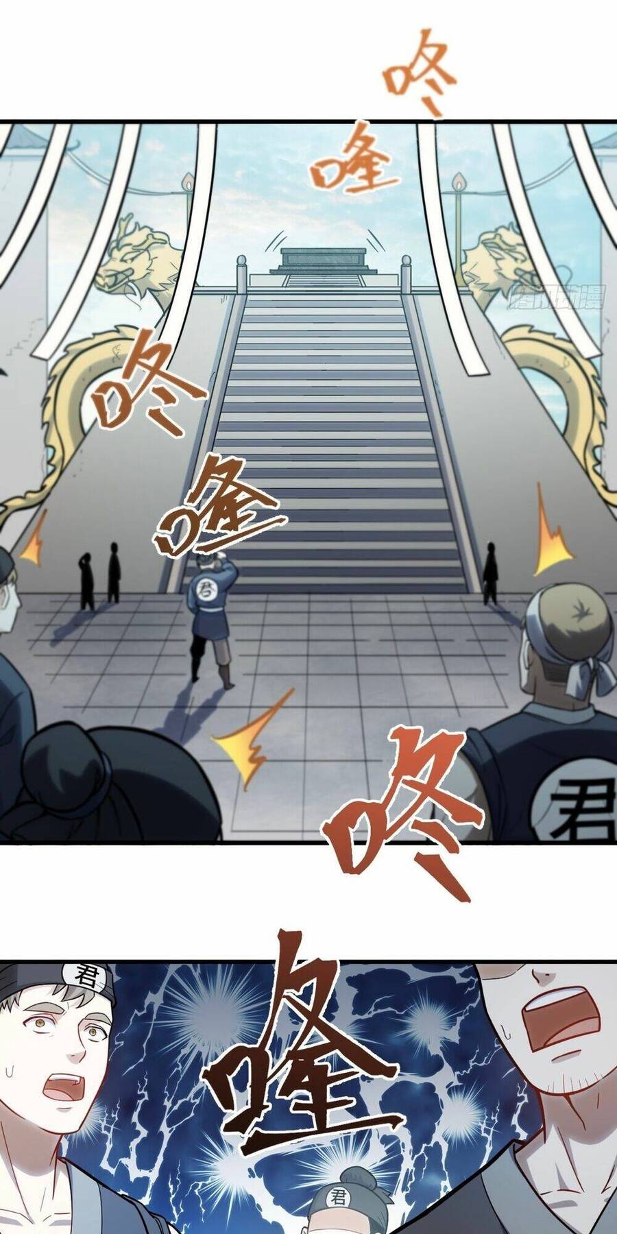 Truyện Tranh Bắt Đầu Đánh Dấu Hoang Cổ Thánh Thể trang 6