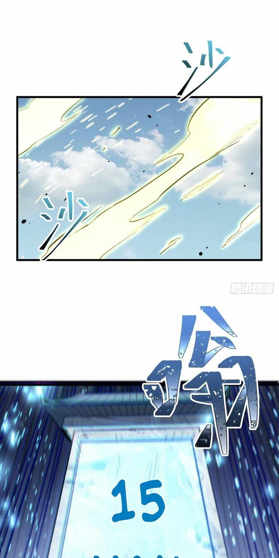 Truyện Tranh Bắt Đầu Đánh Dấu Hoang Cổ Thánh Thể trang 6