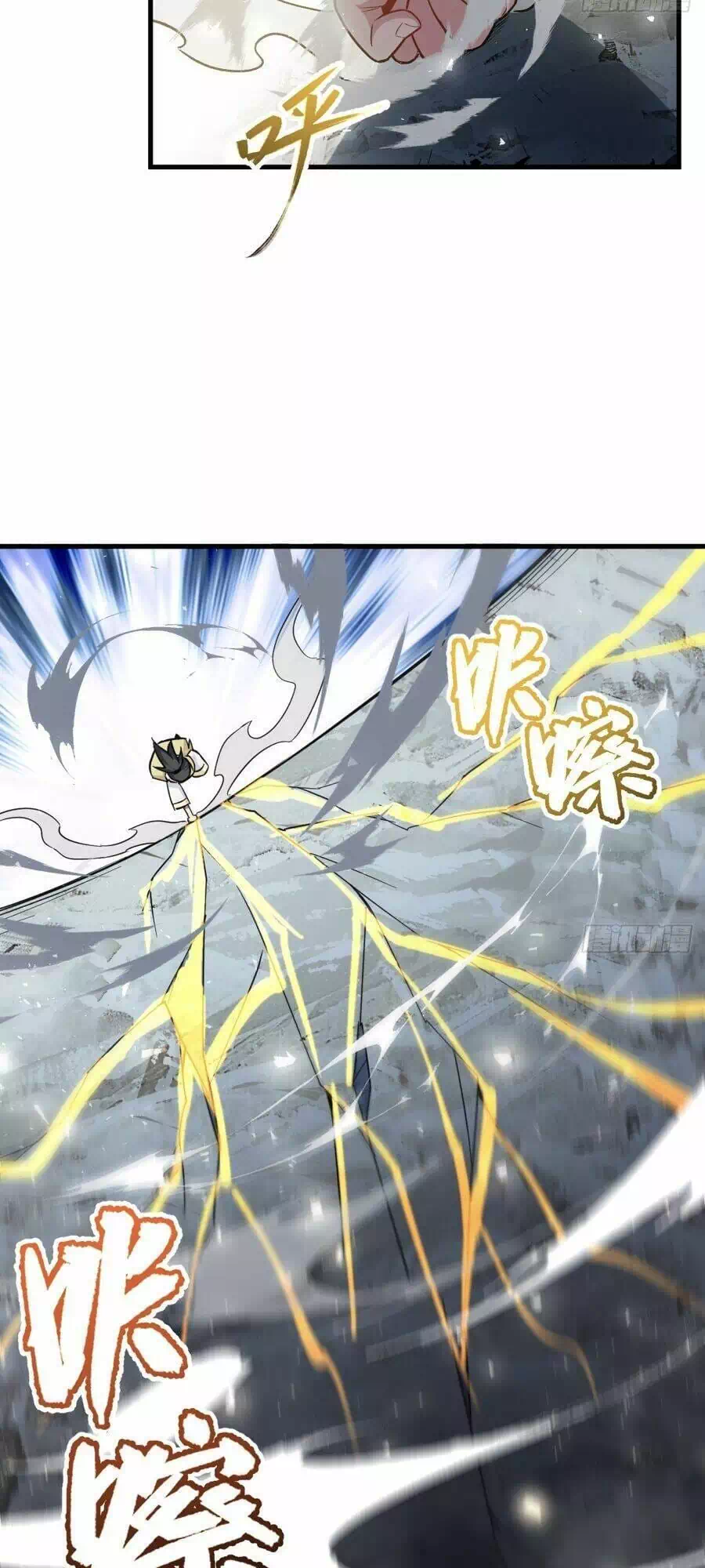 Truyện Tranh Bắt Đầu Đánh Dấu Hoang Cổ Thánh Thể trang 6