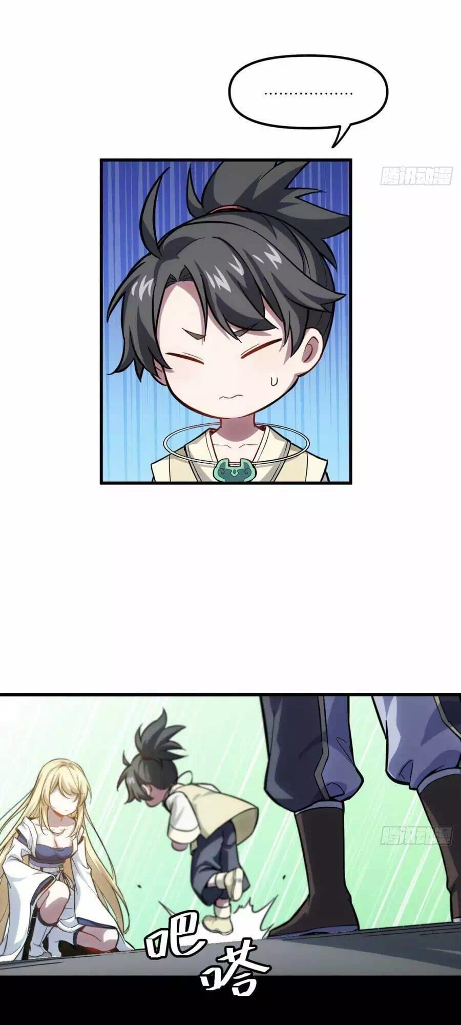 Truyện Tranh Bắt Đầu Đánh Dấu Hoang Cổ Thánh Thể trang 6