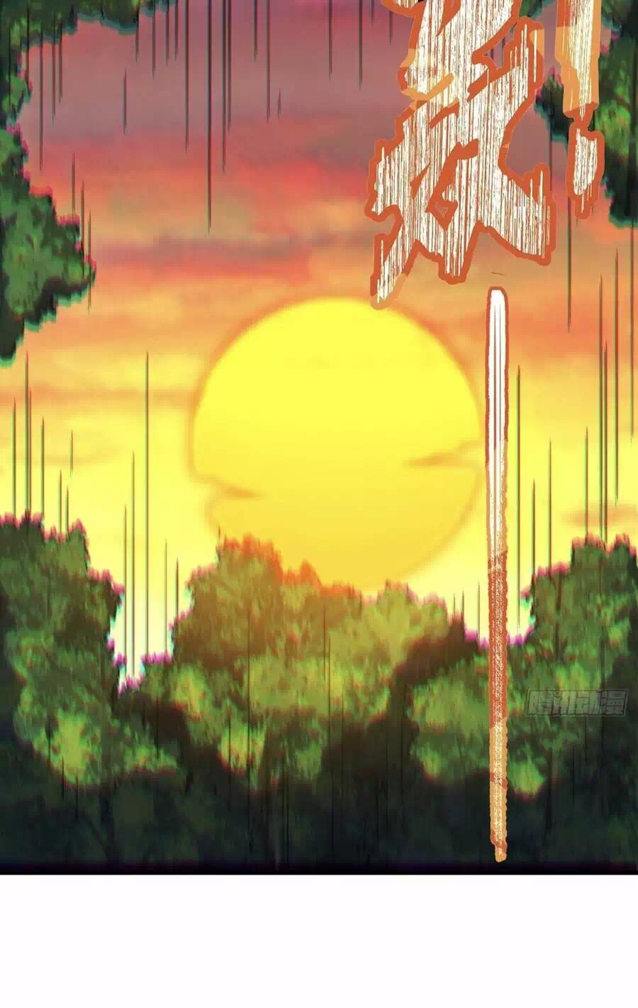 Truyện Tranh Bắt Đầu Đánh Dấu Hoang Cổ Thánh Thể trang 6