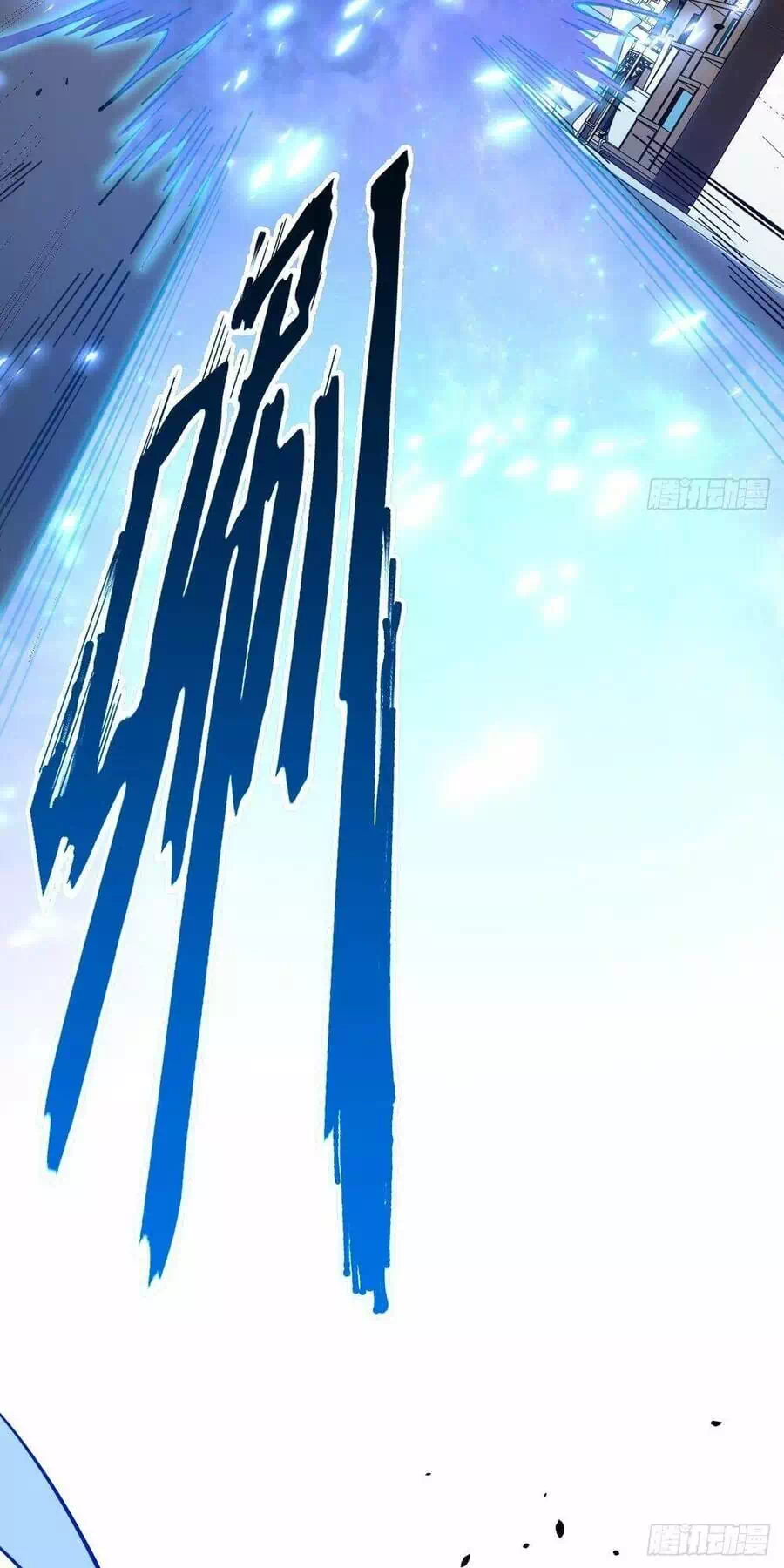 Truyện Tranh Bắt Đầu Đánh Dấu Hoang Cổ Thánh Thể trang 6