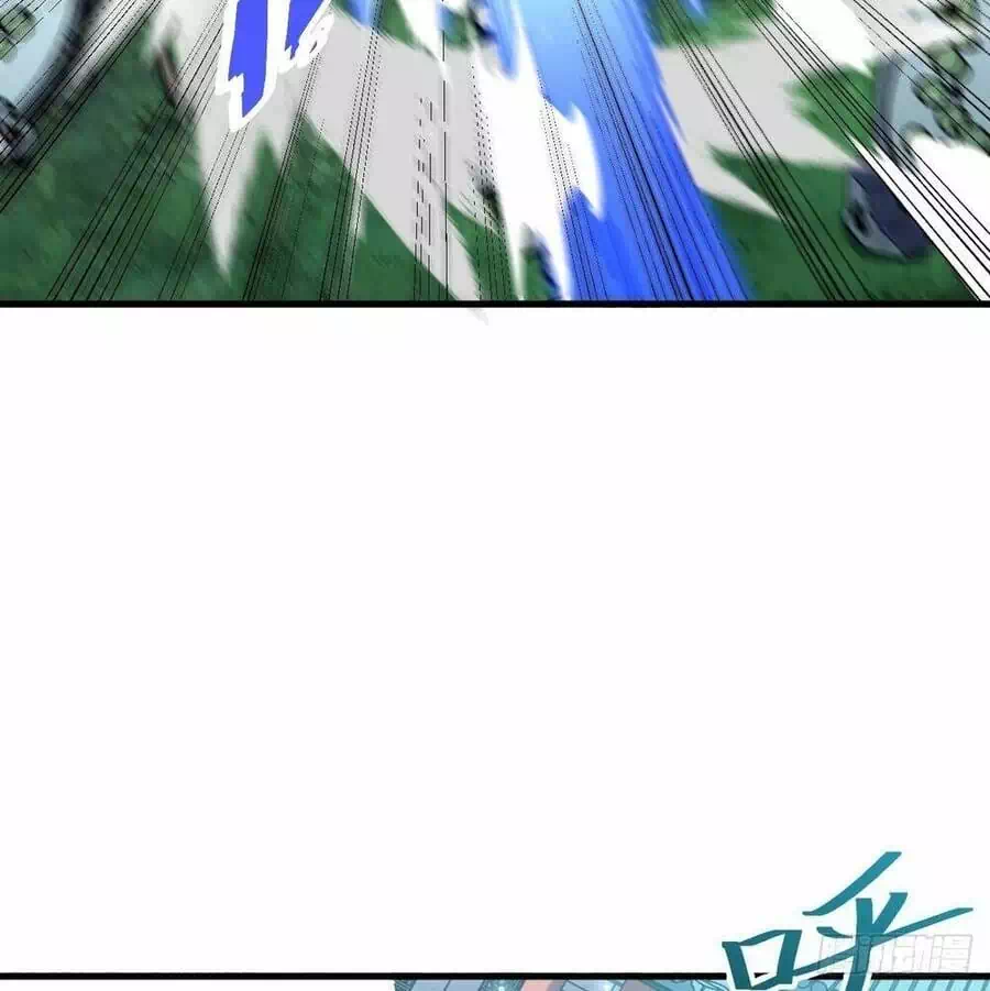 Truyện Tranh Bắt Đầu Đánh Dấu Hoang Cổ Thánh Thể trang 6