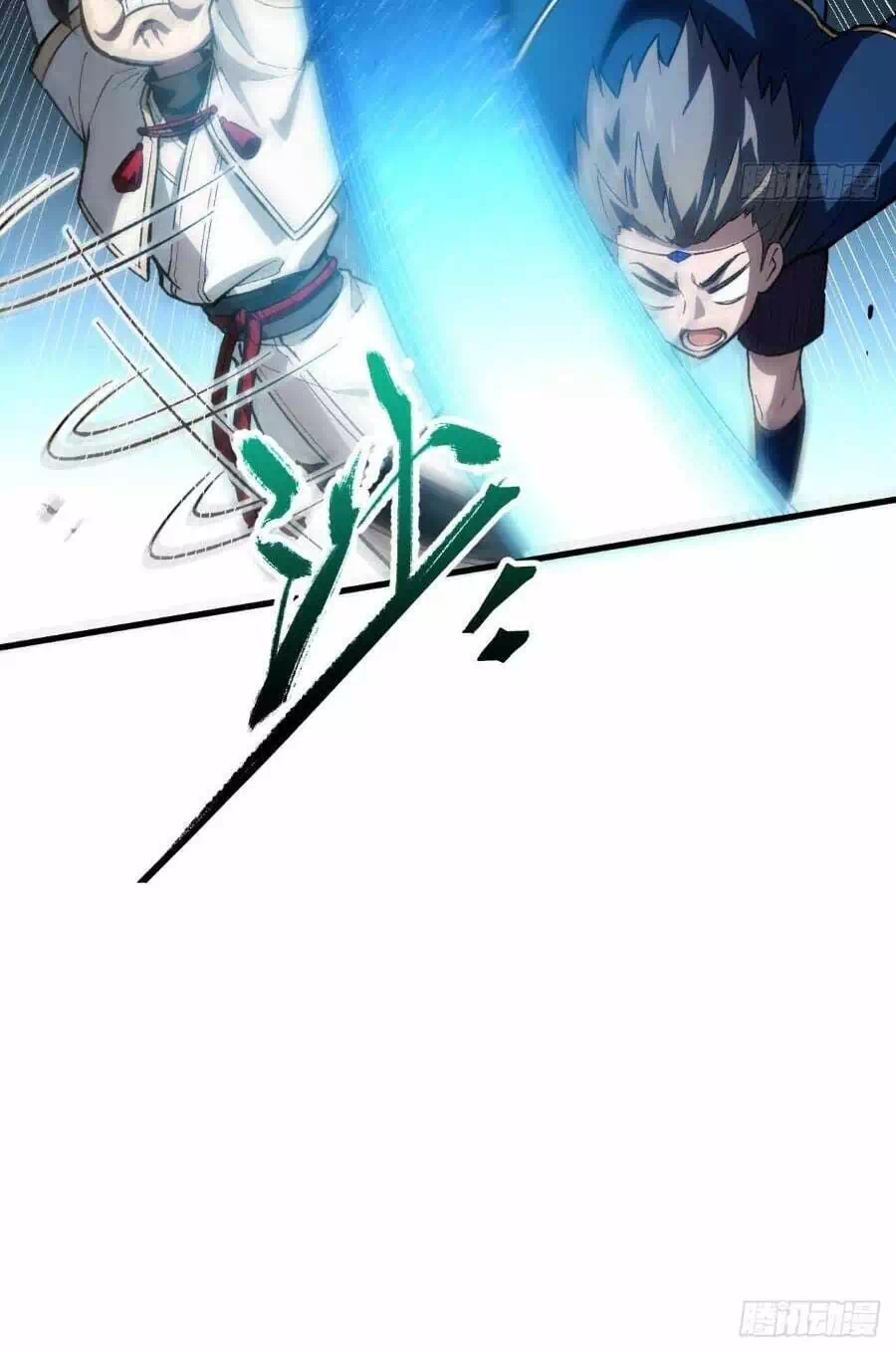 Truyện Tranh Bắt Đầu Đánh Dấu Hoang Cổ Thánh Thể trang 6