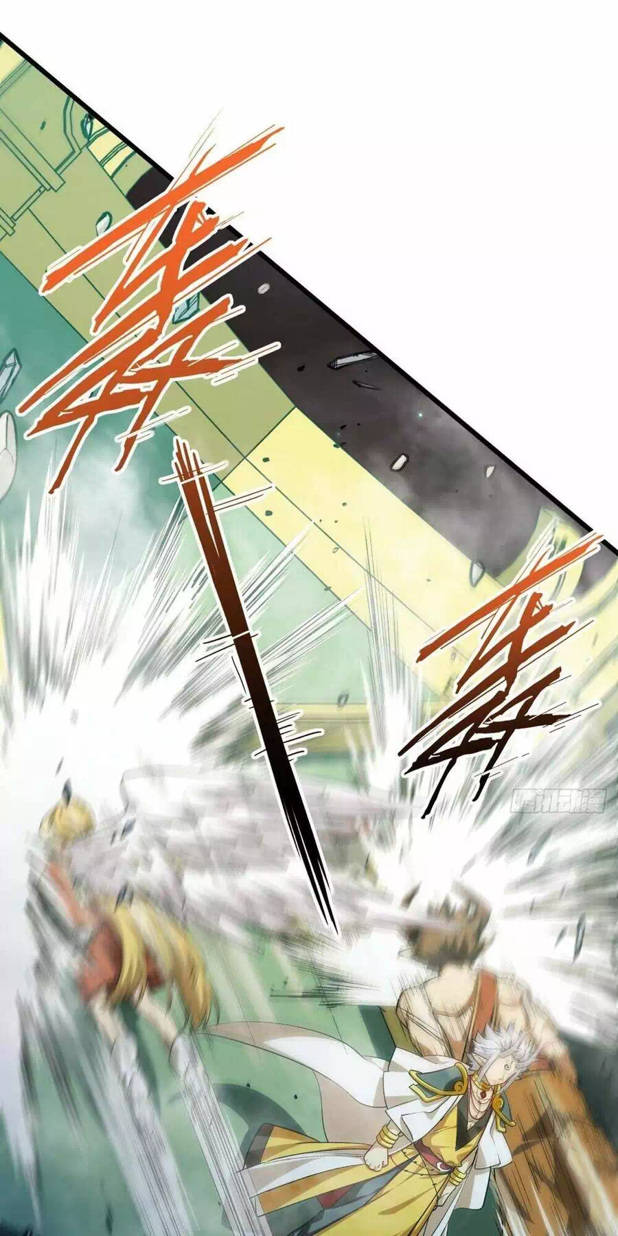 Truyện Tranh Bắt Đầu Đánh Dấu Hoang Cổ Thánh Thể trang 6