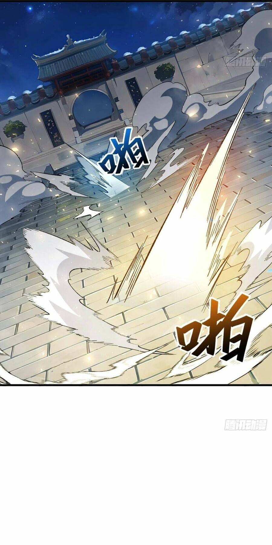 Truyện Tranh Bắt Đầu Đánh Dấu Hoang Cổ Thánh Thể trang 6