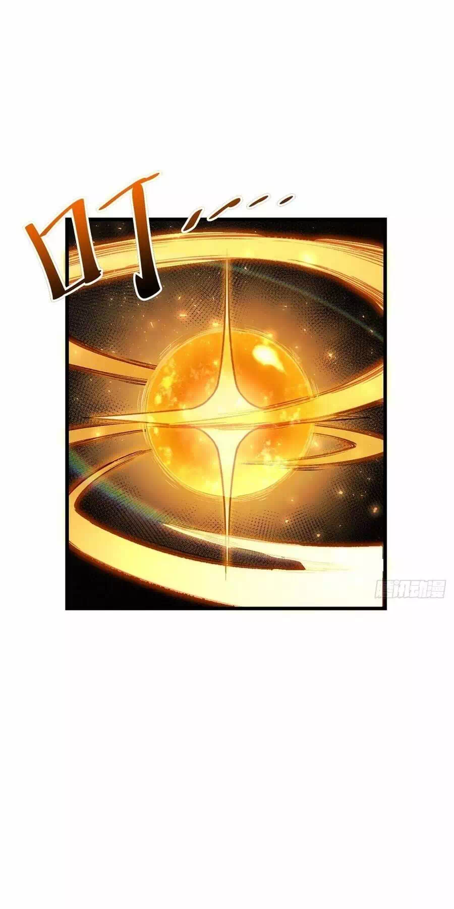 Truyện Tranh Bắt Đầu Đánh Dấu Hoang Cổ Thánh Thể trang 6