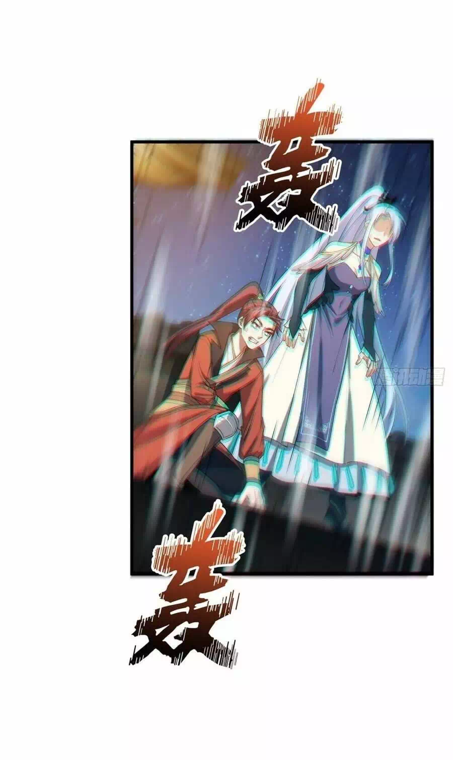 Truyện Tranh Bắt Đầu Đánh Dấu Hoang Cổ Thánh Thể trang 6