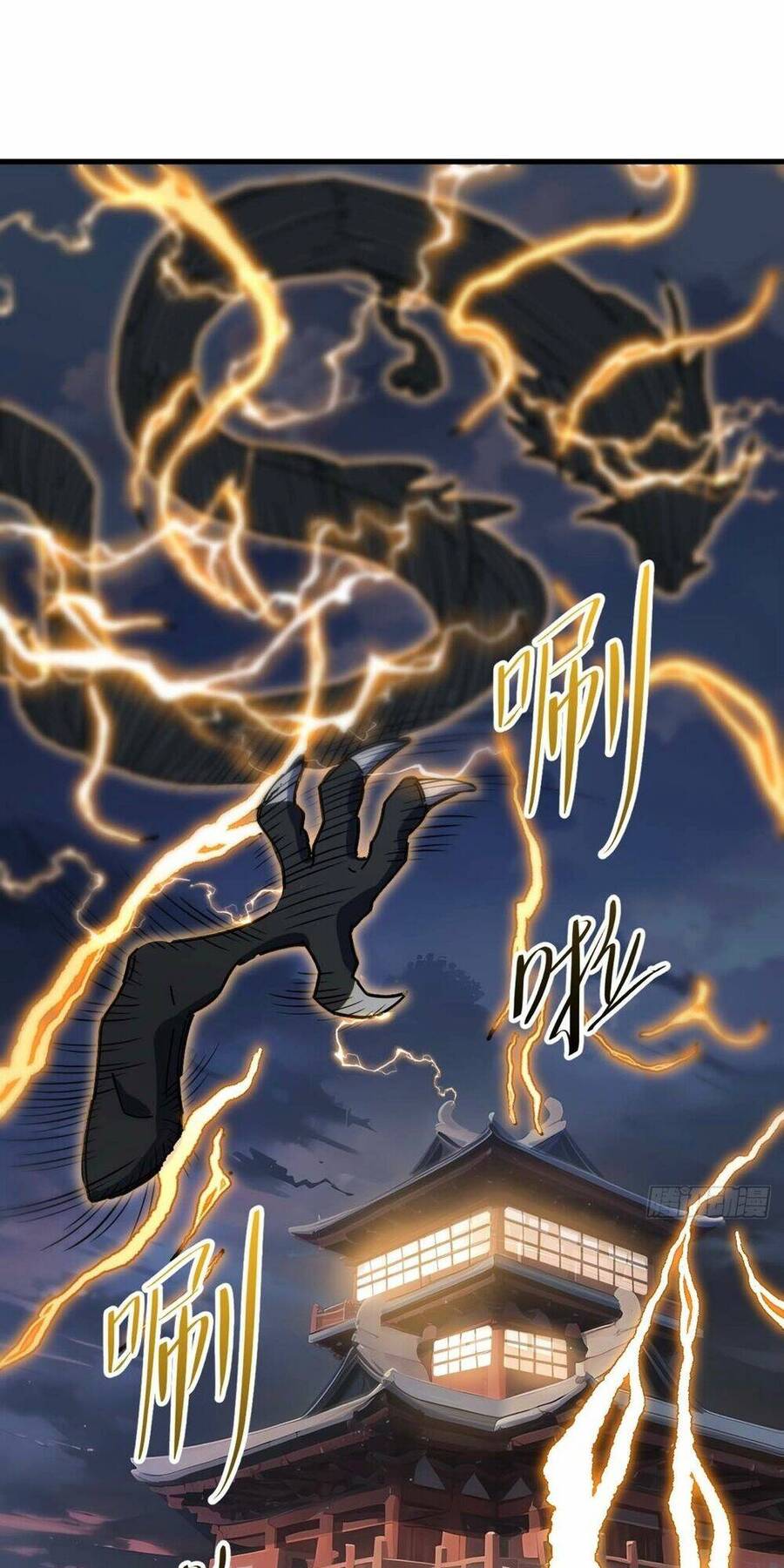 Truyện Tranh Bắt Đầu Đánh Dấu Hoang Cổ Thánh Thể trang 6