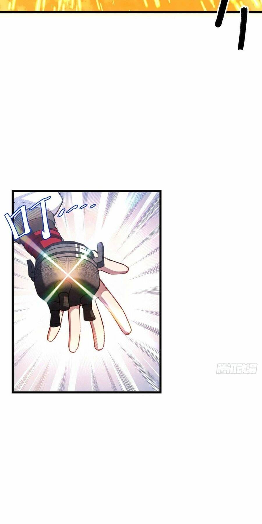 Truyện Tranh Bắt Đầu Đánh Dấu Hoang Cổ Thánh Thể trang 6