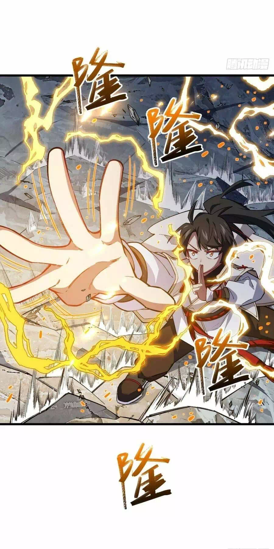 Truyện Tranh Bắt Đầu Đánh Dấu Hoang Cổ Thánh Thể trang 6