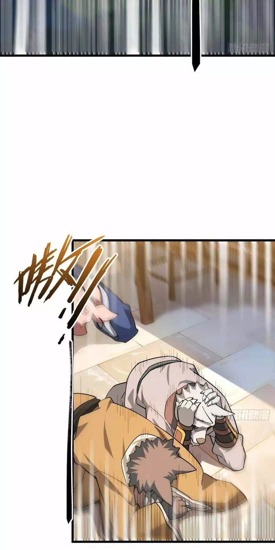 Truyện Tranh Bắt Đầu Đánh Dấu Hoang Cổ Thánh Thể trang 6