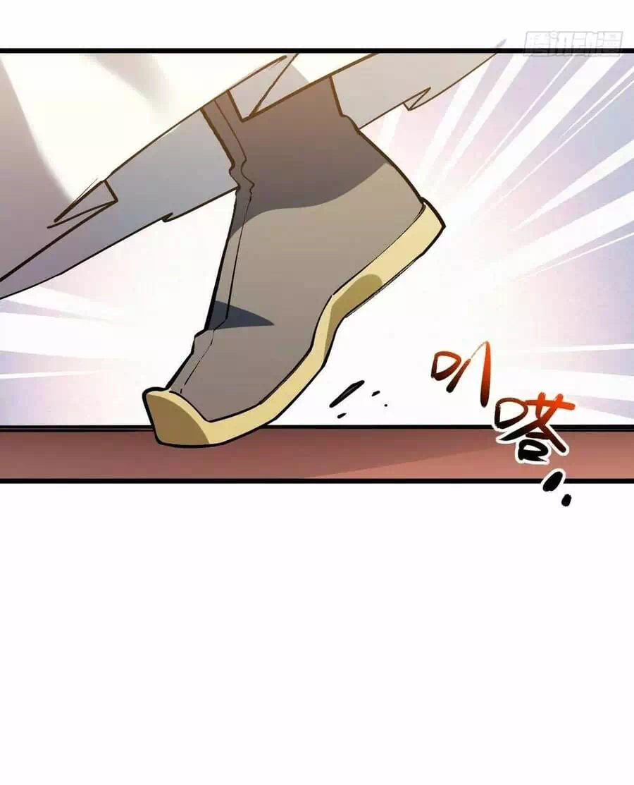 Truyện Tranh Bắt Đầu Đánh Dấu Hoang Cổ Thánh Thể trang 6