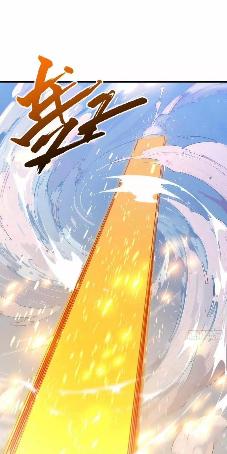 Truyện Tranh Bắt Đầu Đánh Dấu Hoang Cổ Thánh Thể trang 6