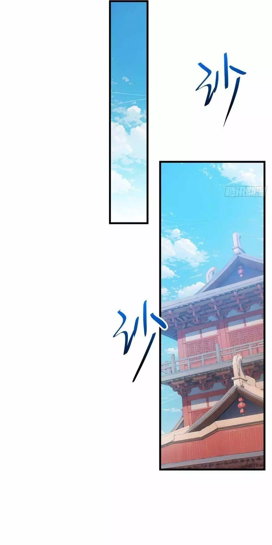 Truyện Tranh Bắt Đầu Đánh Dấu Hoang Cổ Thánh Thể trang 6