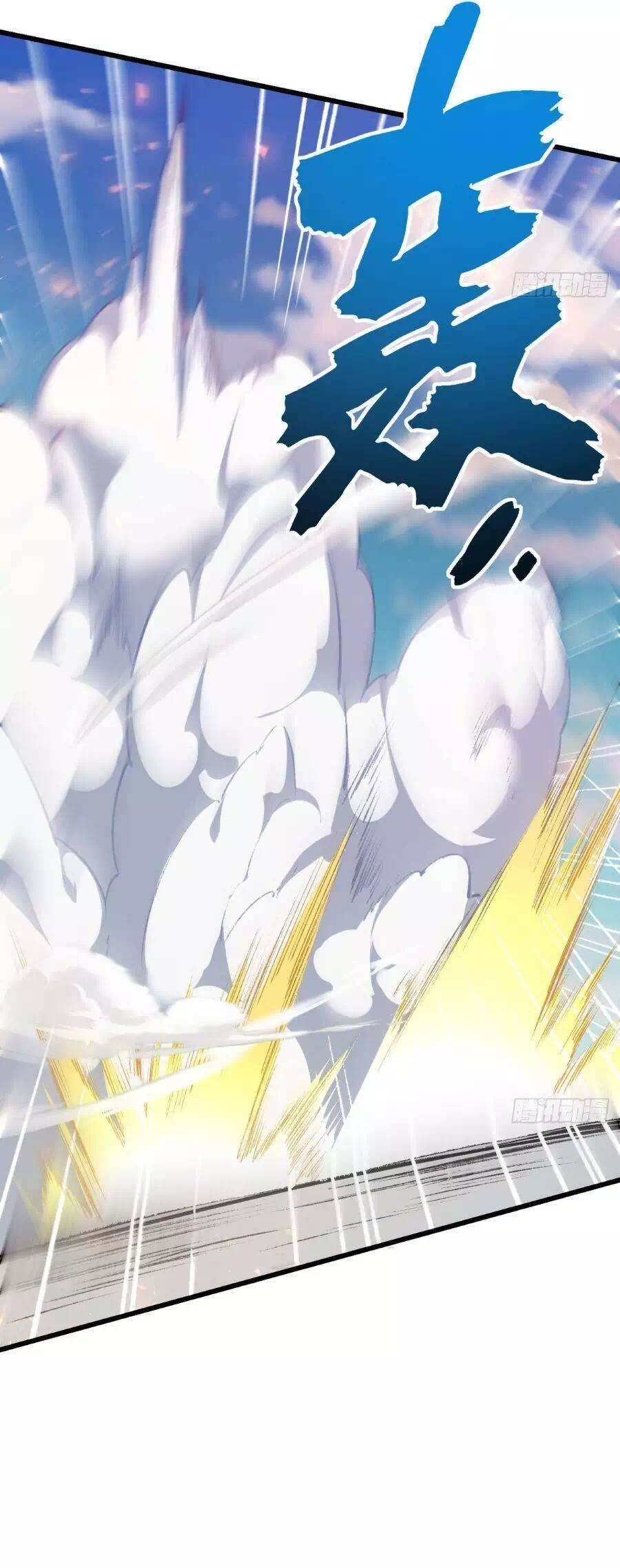 Truyện Tranh Bắt Đầu Đánh Dấu Hoang Cổ Thánh Thể trang 6