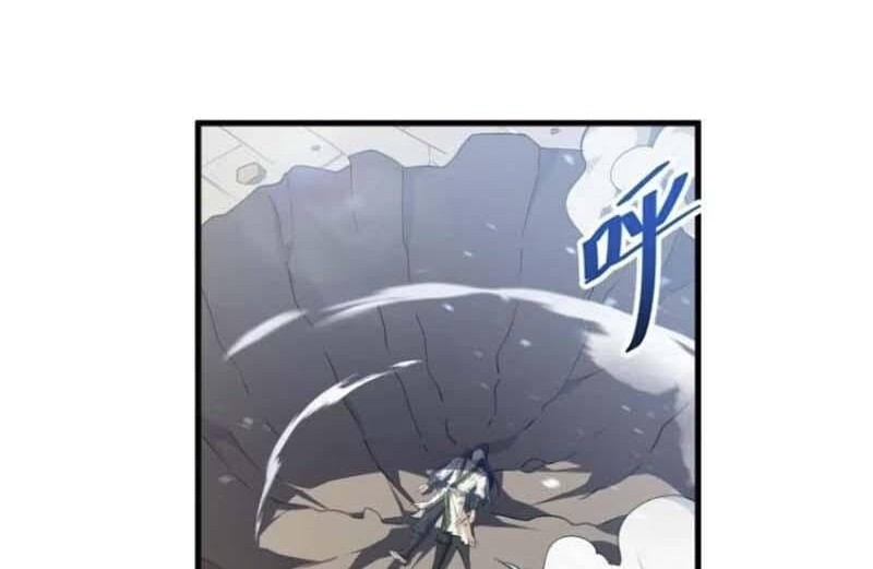 Truyện Tranh Bắt Đầu Đánh Dấu Hoang Cổ Thánh Thể trang 6