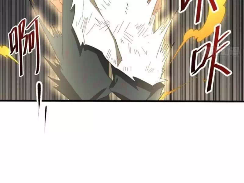 Truyện Tranh Bắt Đầu Đánh Dấu Hoang Cổ Thánh Thể trang 6