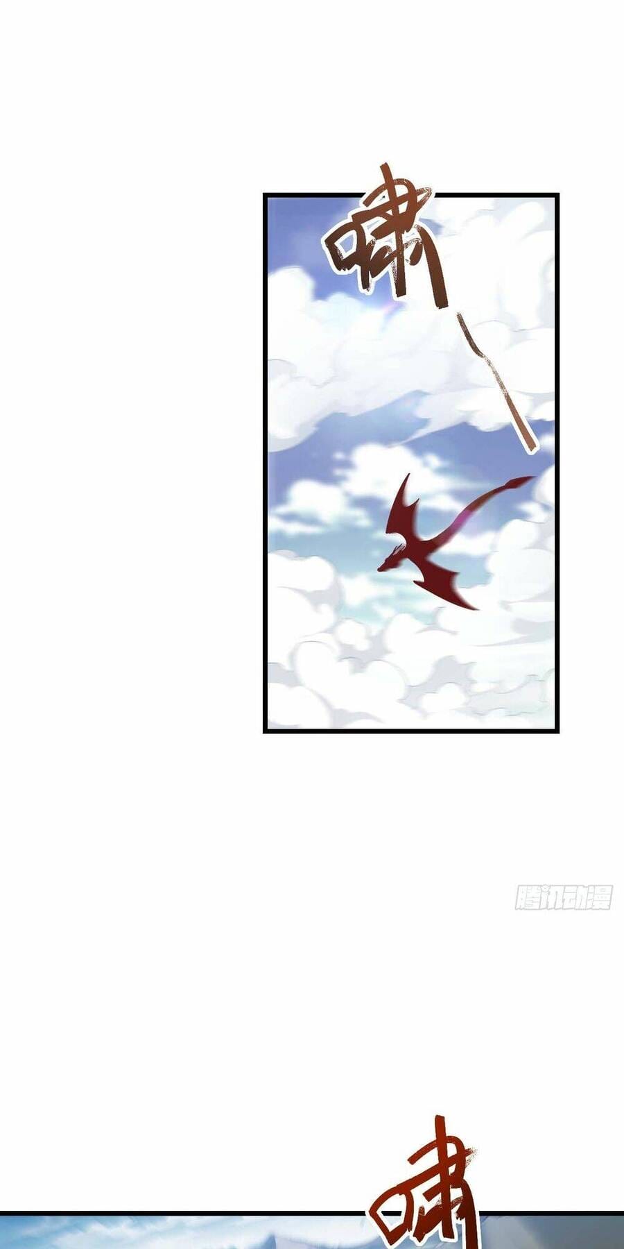 Truyện Tranh Bắt Đầu Đánh Dấu Hoang Cổ Thánh Thể trang 6