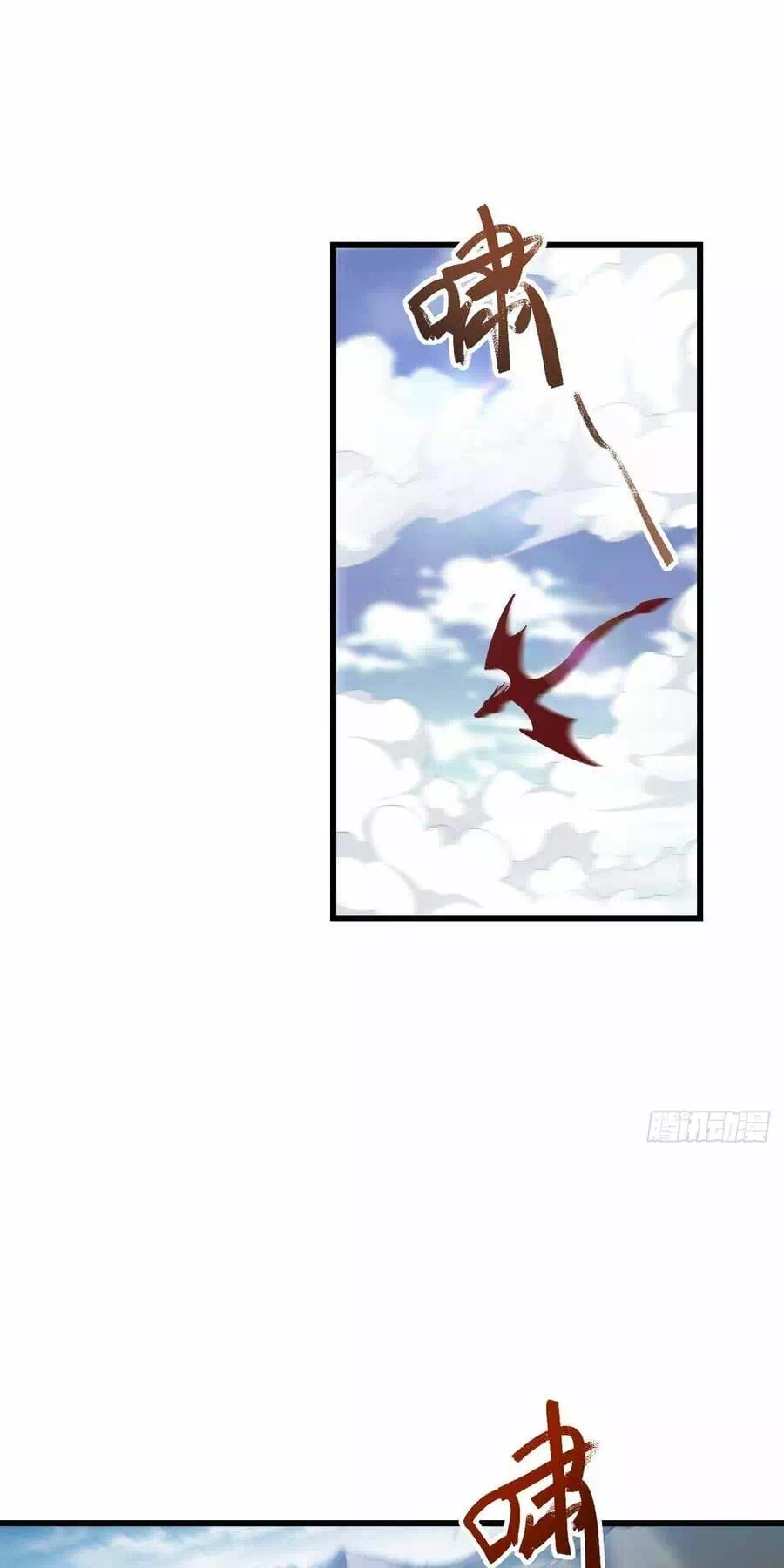 Truyện Tranh Bắt Đầu Đánh Dấu Hoang Cổ Thánh Thể trang 6