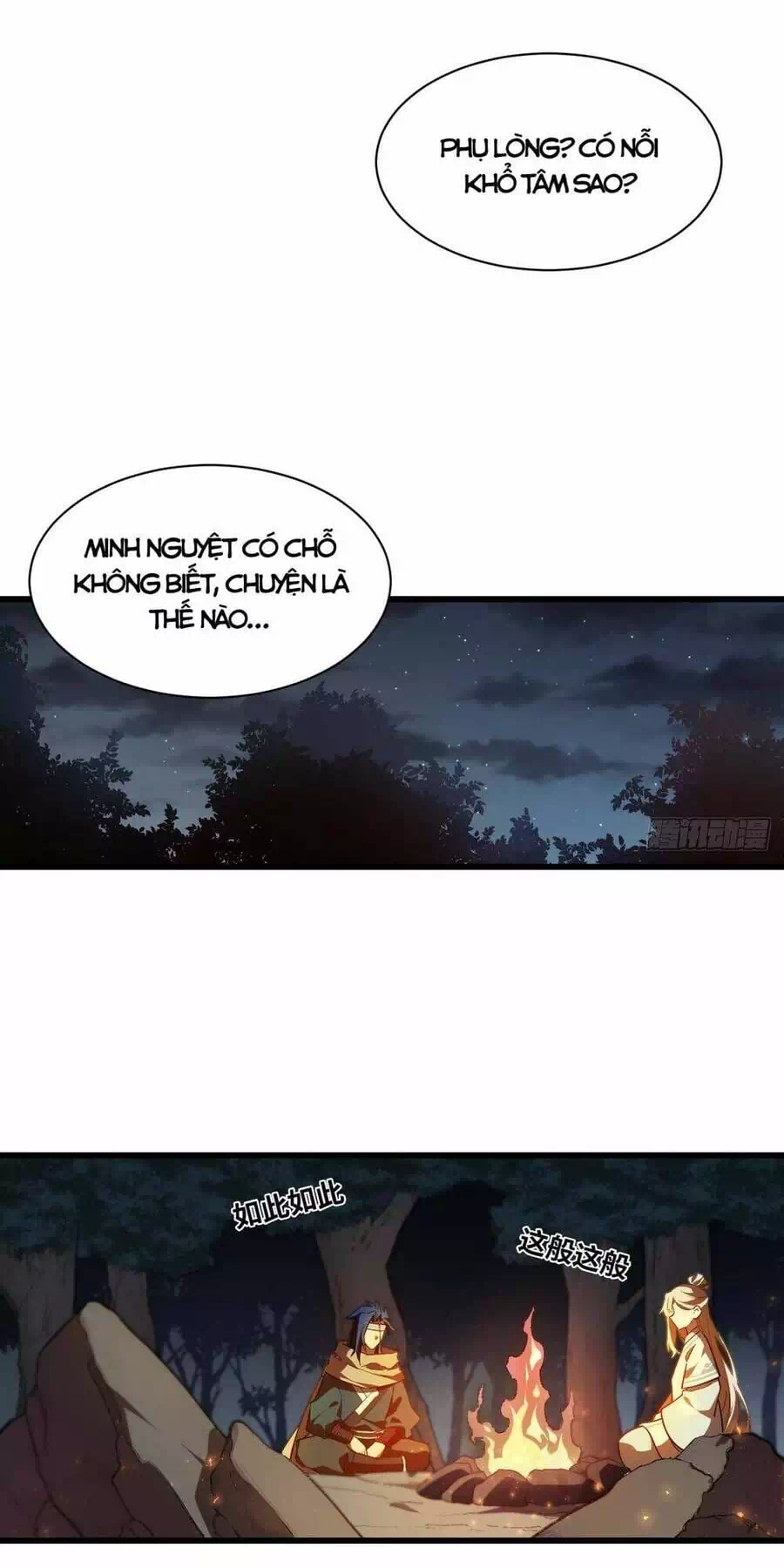 Truyện Tranh Bắt Đầu Đánh Dấu Hoang Cổ Thánh Thể trang 6