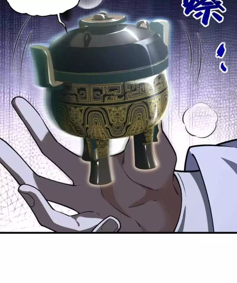 Truyện Tranh Bắt Đầu Đánh Dấu Hoang Cổ Thánh Thể trang 6