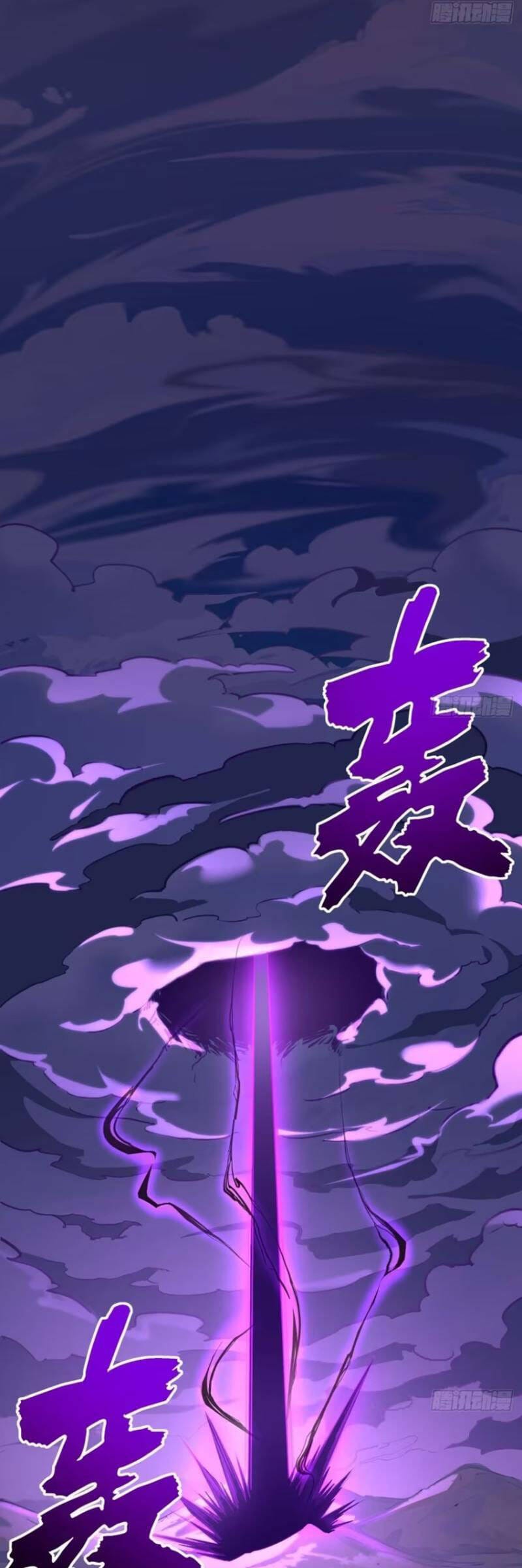 Truyện Tranh Bắt Đầu Đánh Dấu Hoang Cổ Thánh Thể trang 6