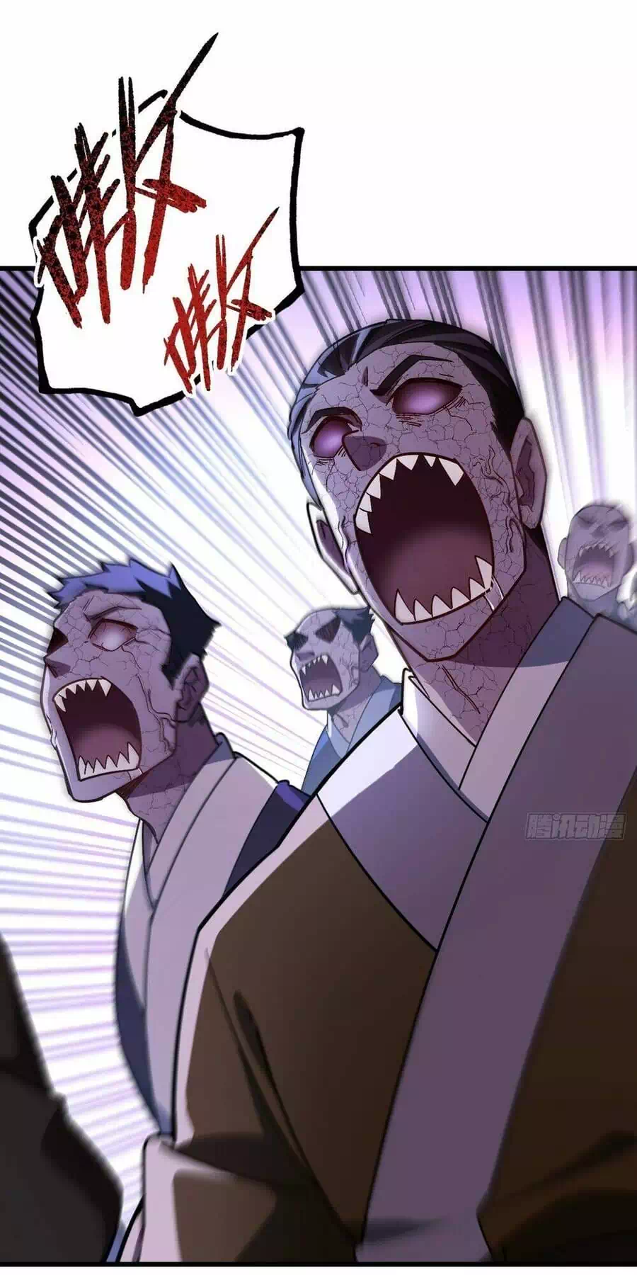 Truyện Tranh Bắt Đầu Đánh Dấu Hoang Cổ Thánh Thể trang 6