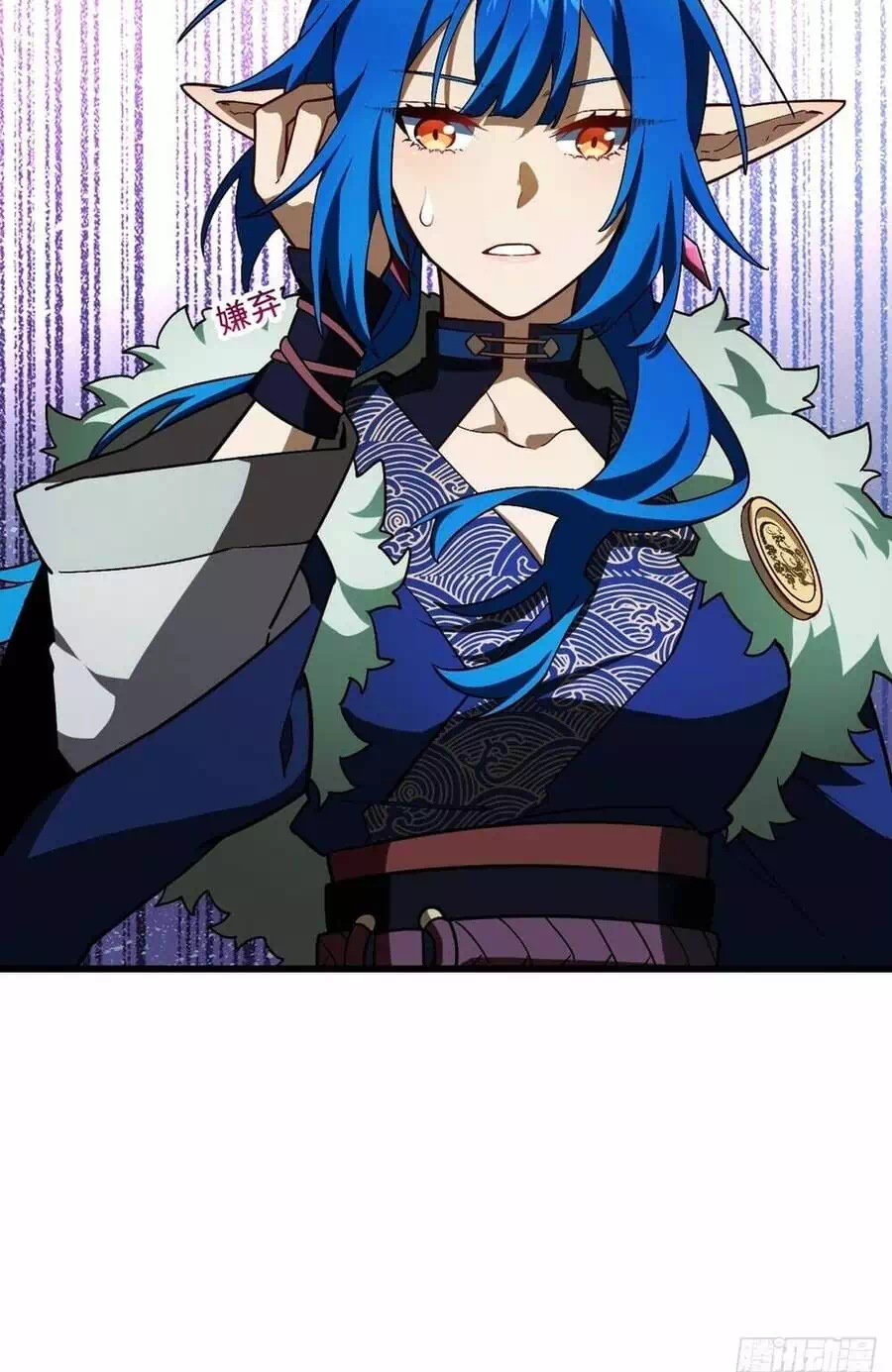 Truyện Tranh Bắt Đầu Đánh Dấu Hoang Cổ Thánh Thể trang 6